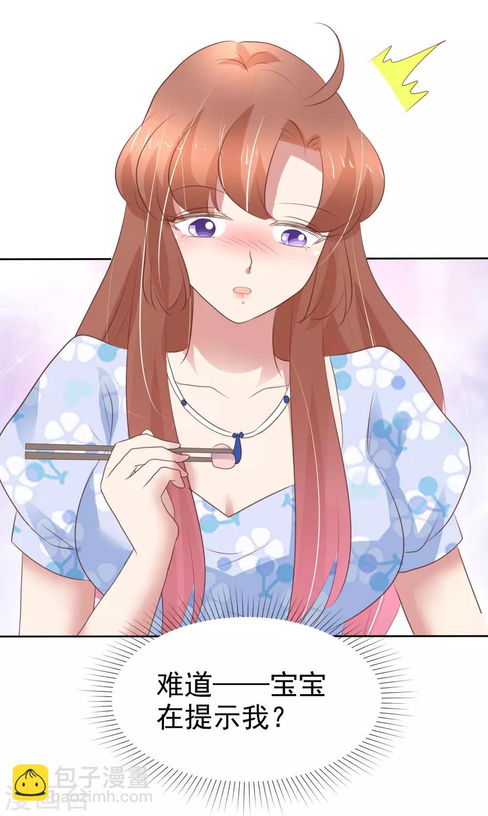 第335话-第350话
