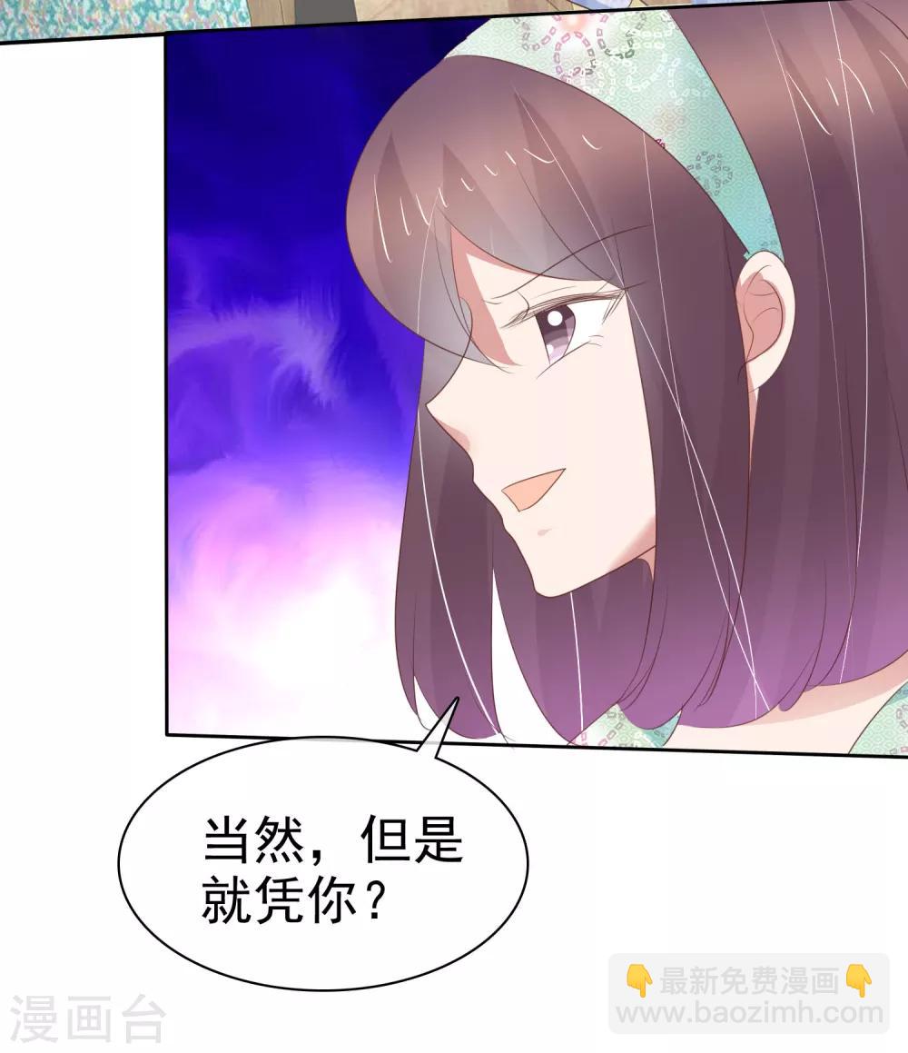 第335话-第350话