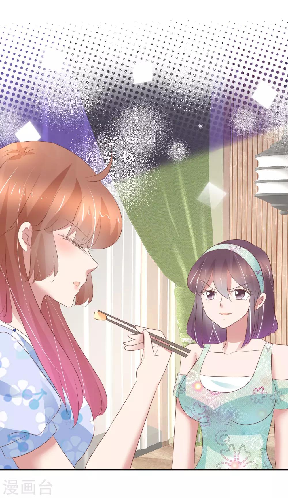 第335话-第350话