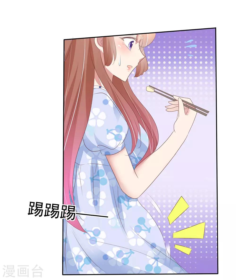 第335话-第350话