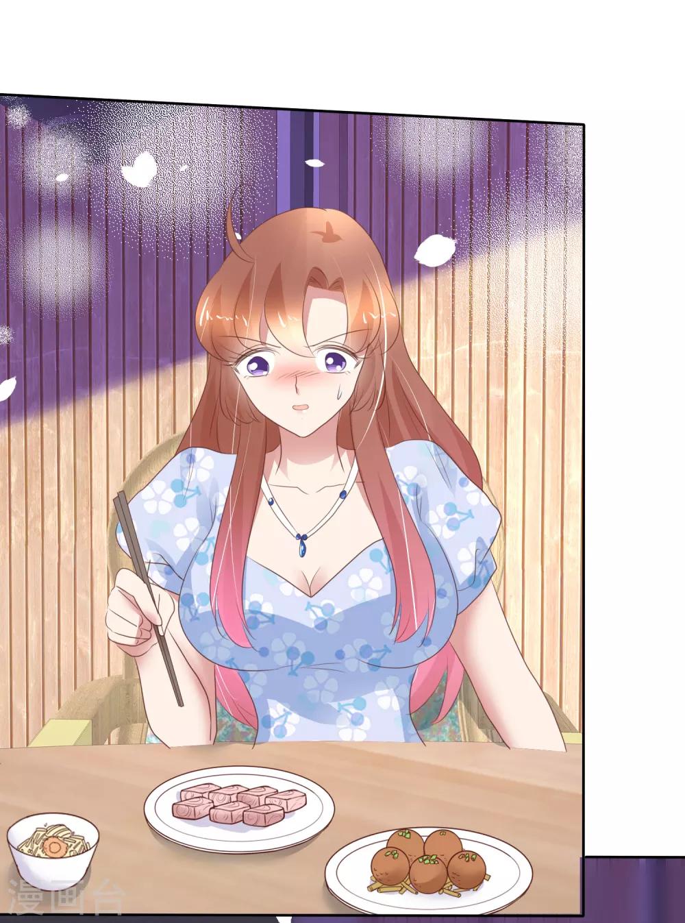 第335话-第350话