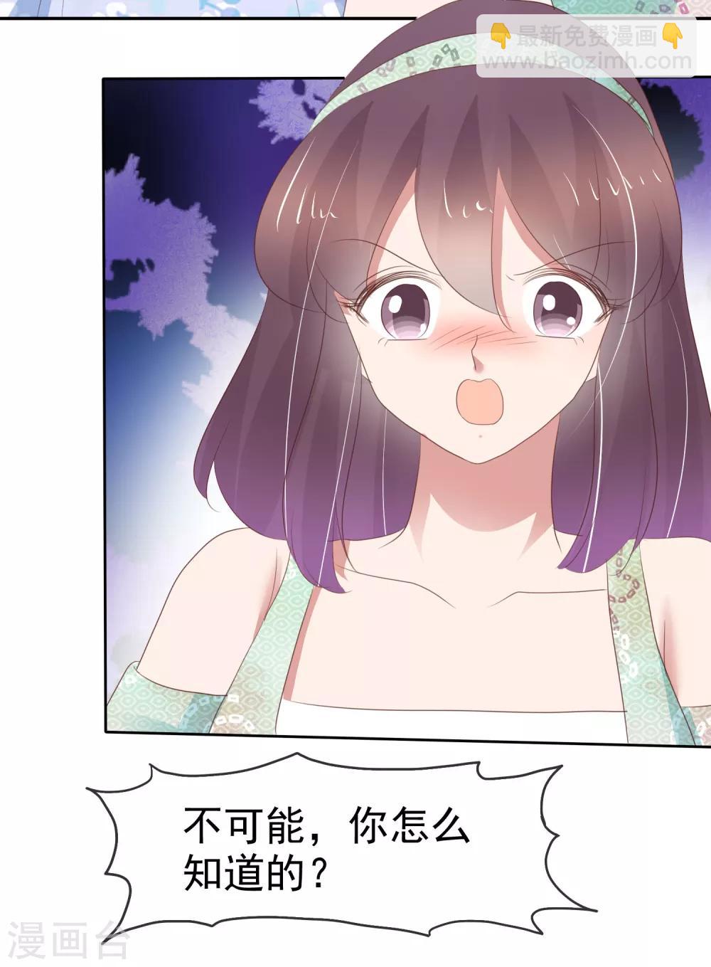 第335话-第350话