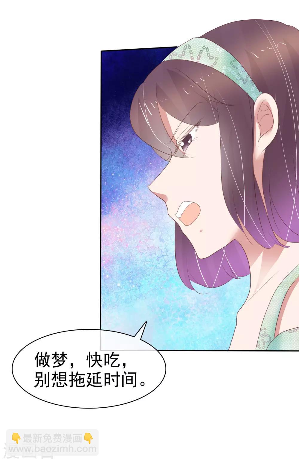 第335话-第350话