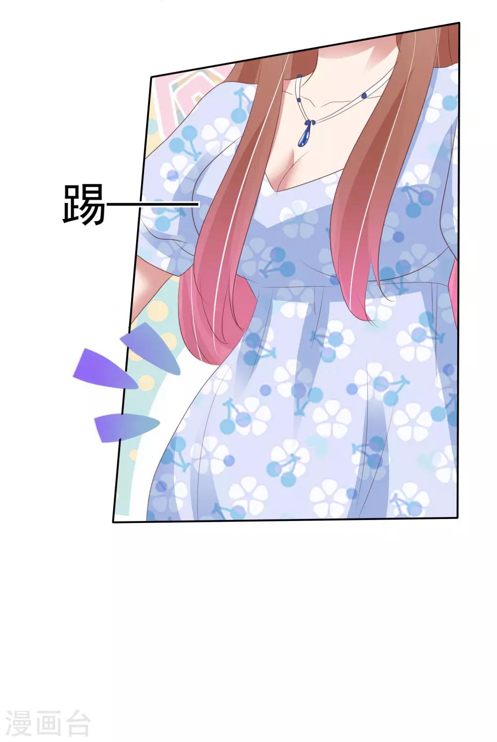 第335话-第350话