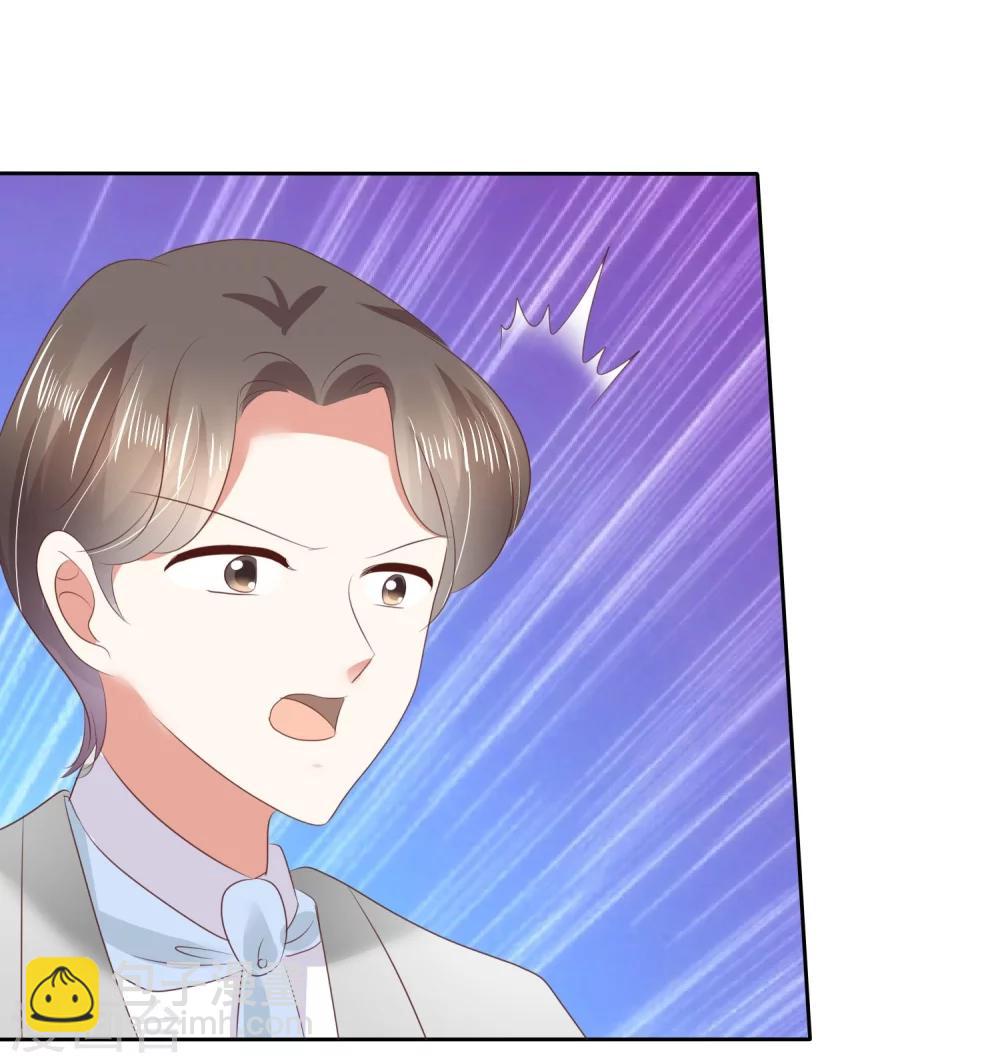 第35话-第36话