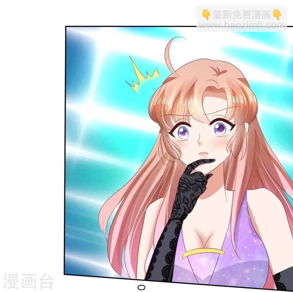 第35话-第36话