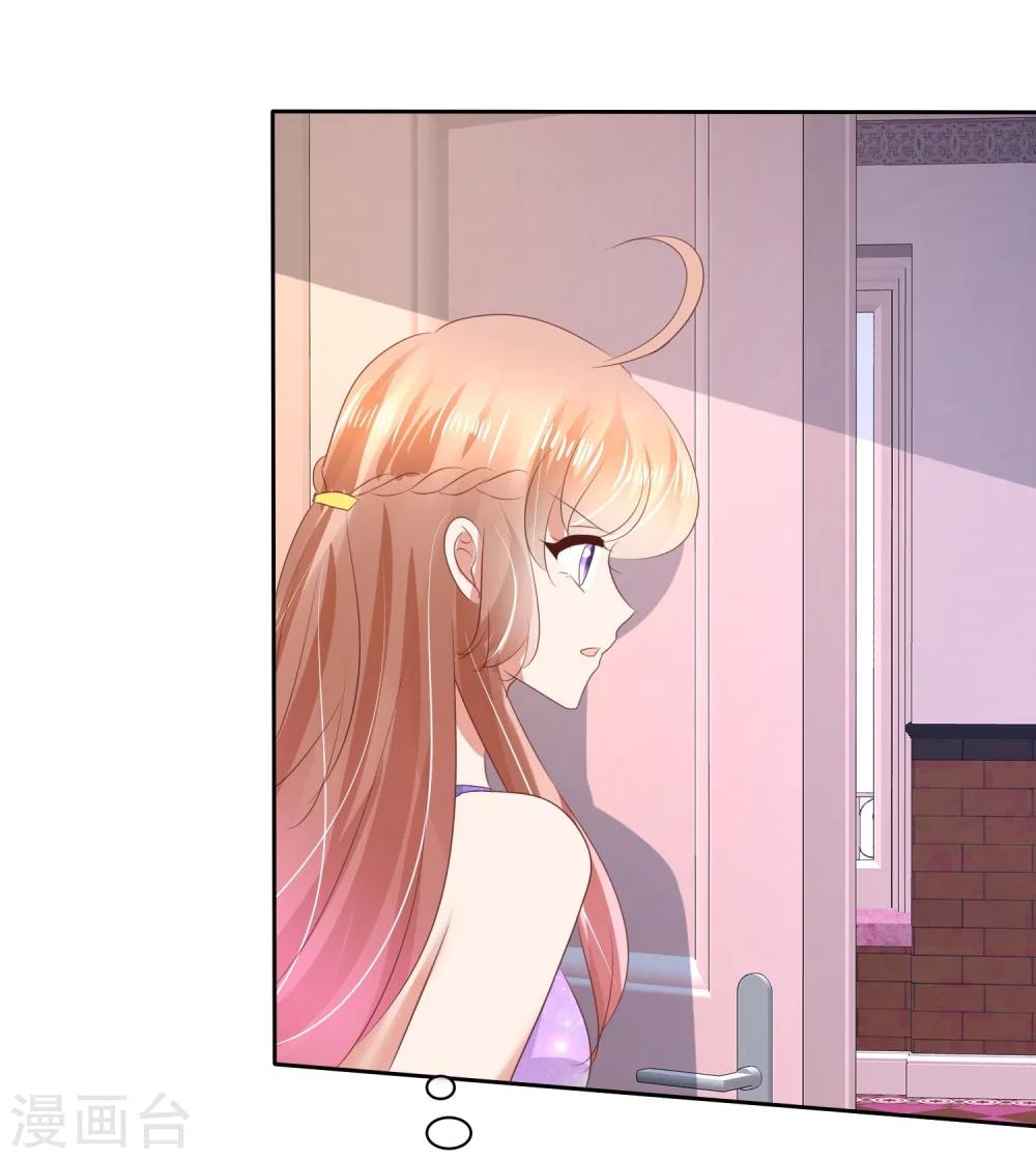 第35话-第36话