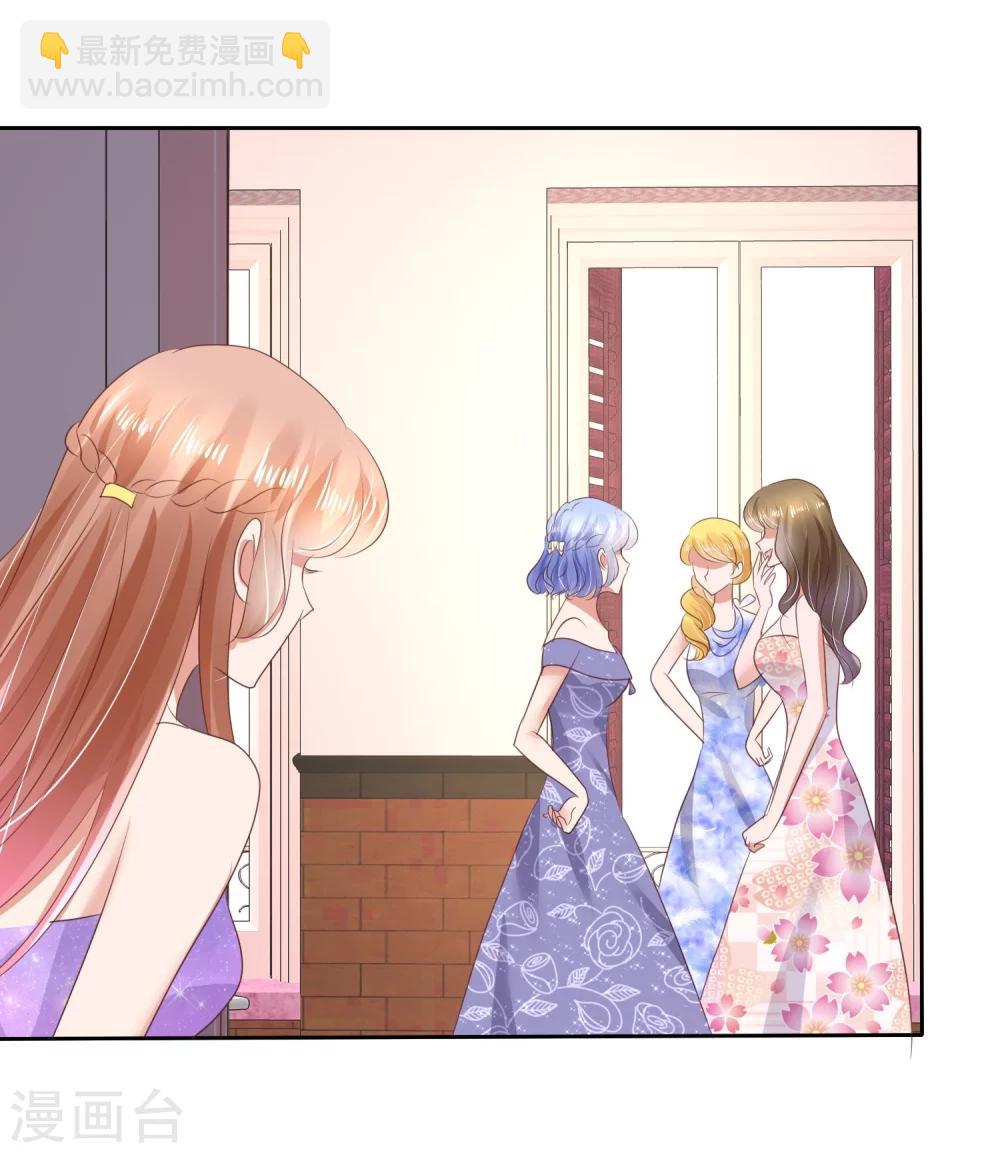 第35话-第36话