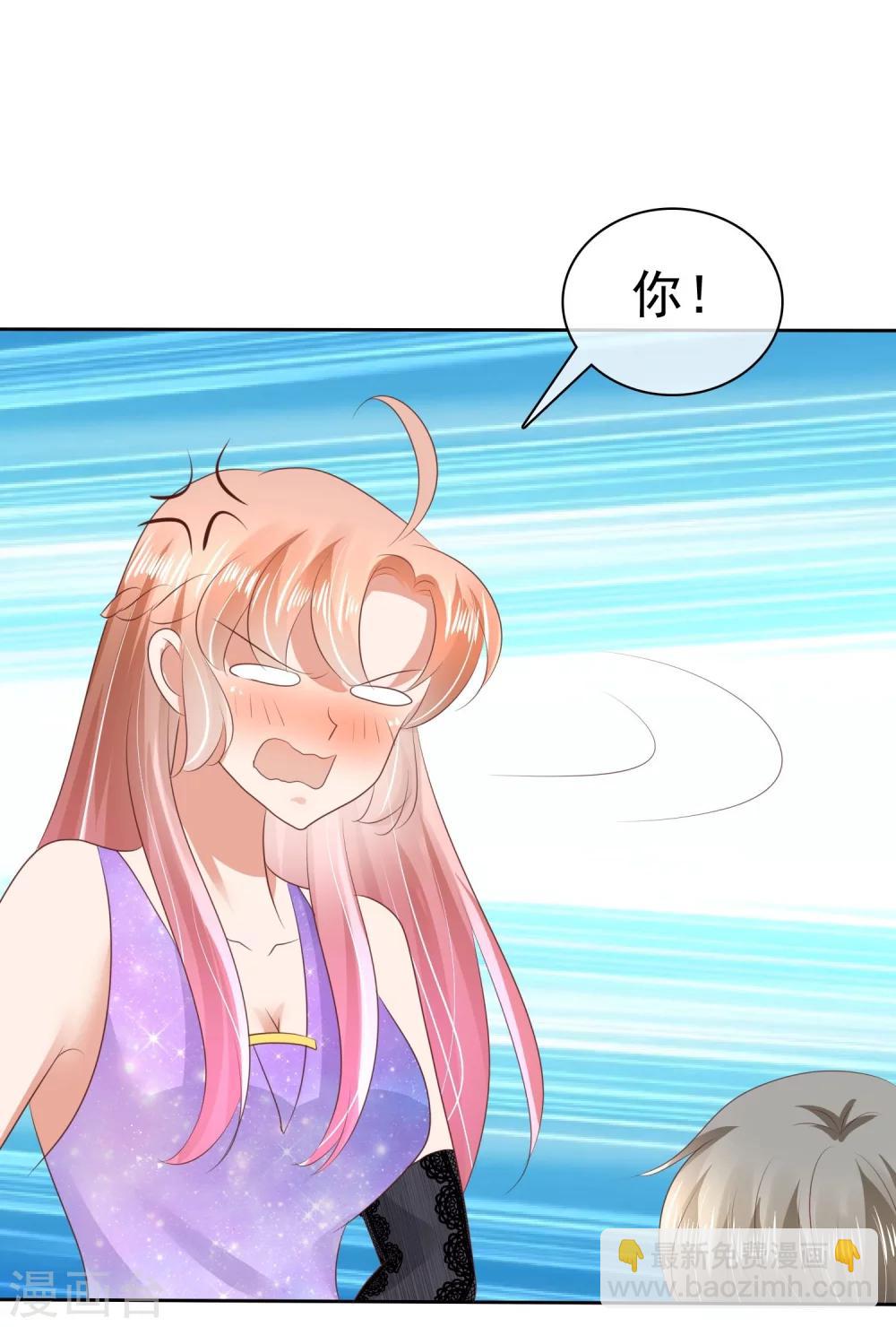 第35话-第36话