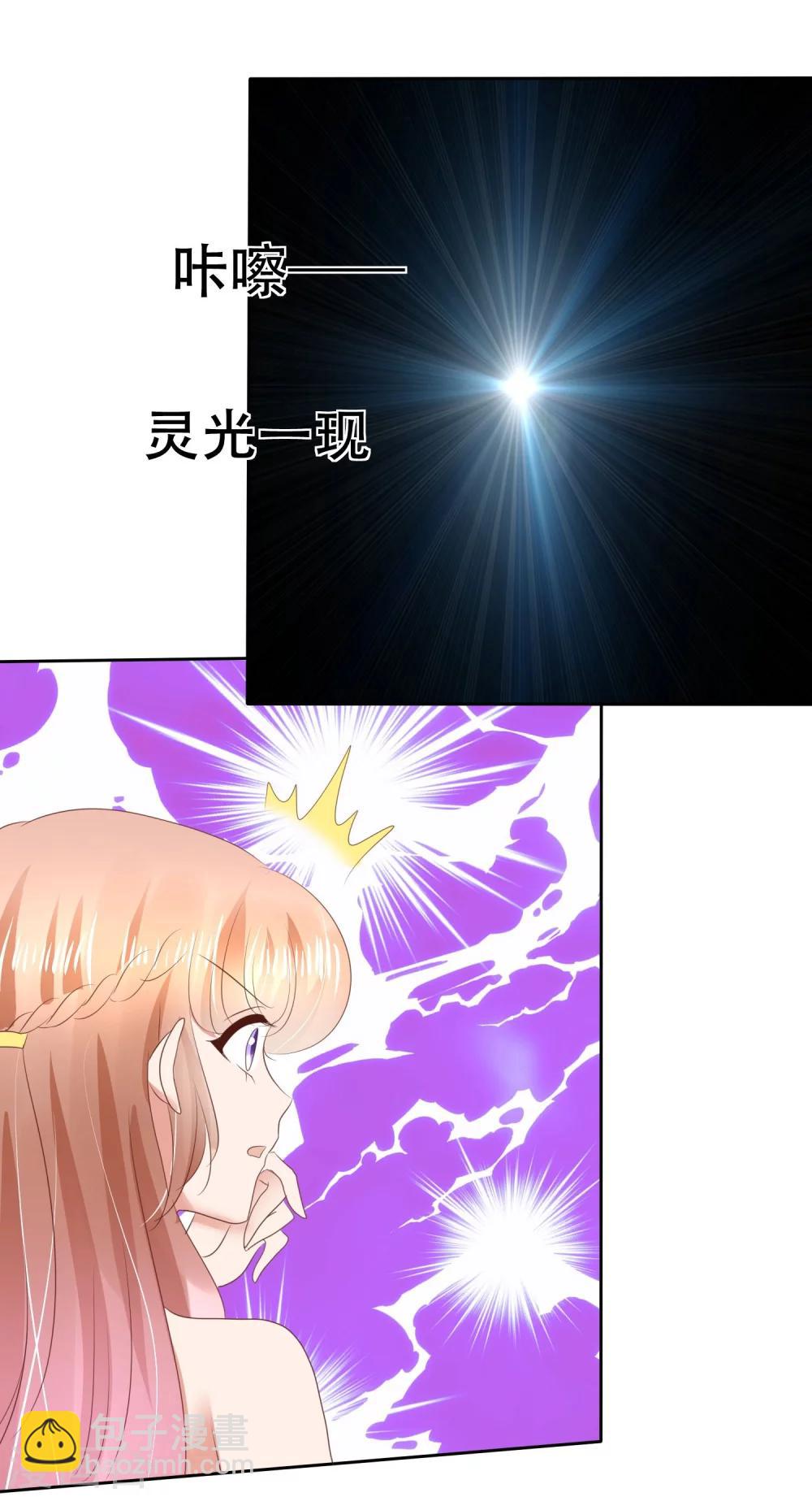 第35话-第36话