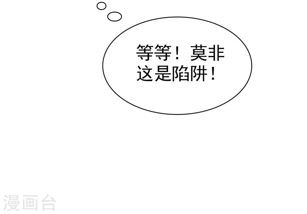 第35话-第36话
