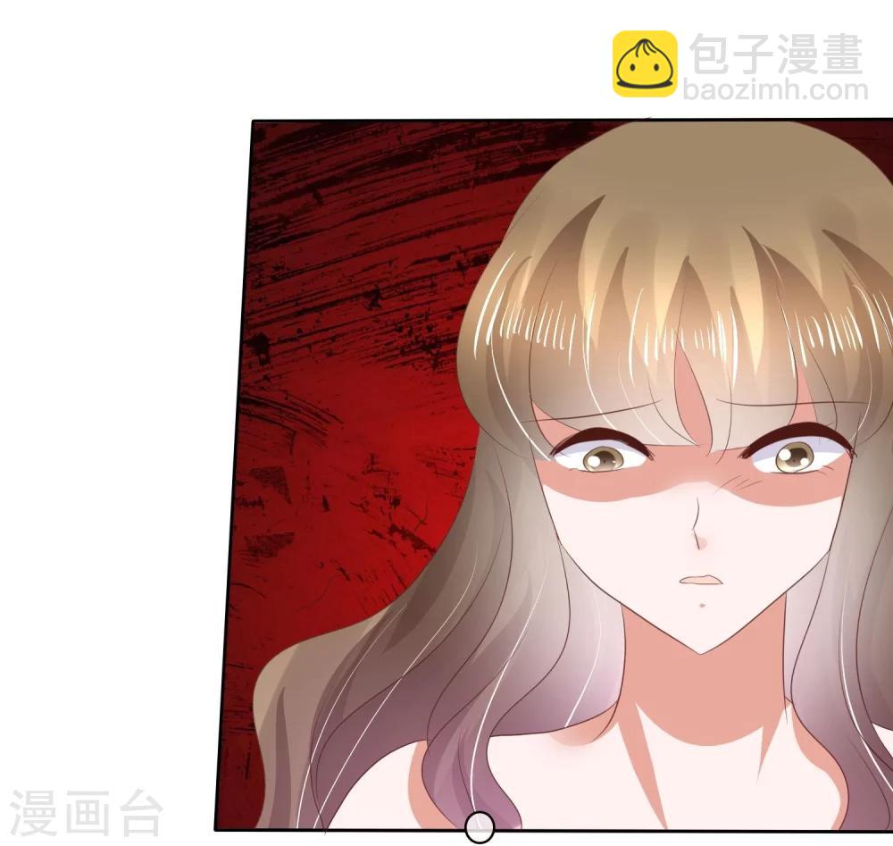 第35话-第36话