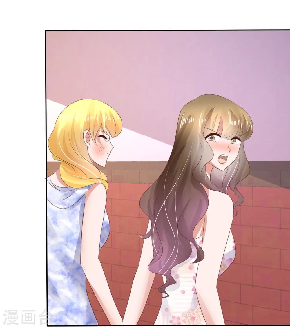 第35话-第36话