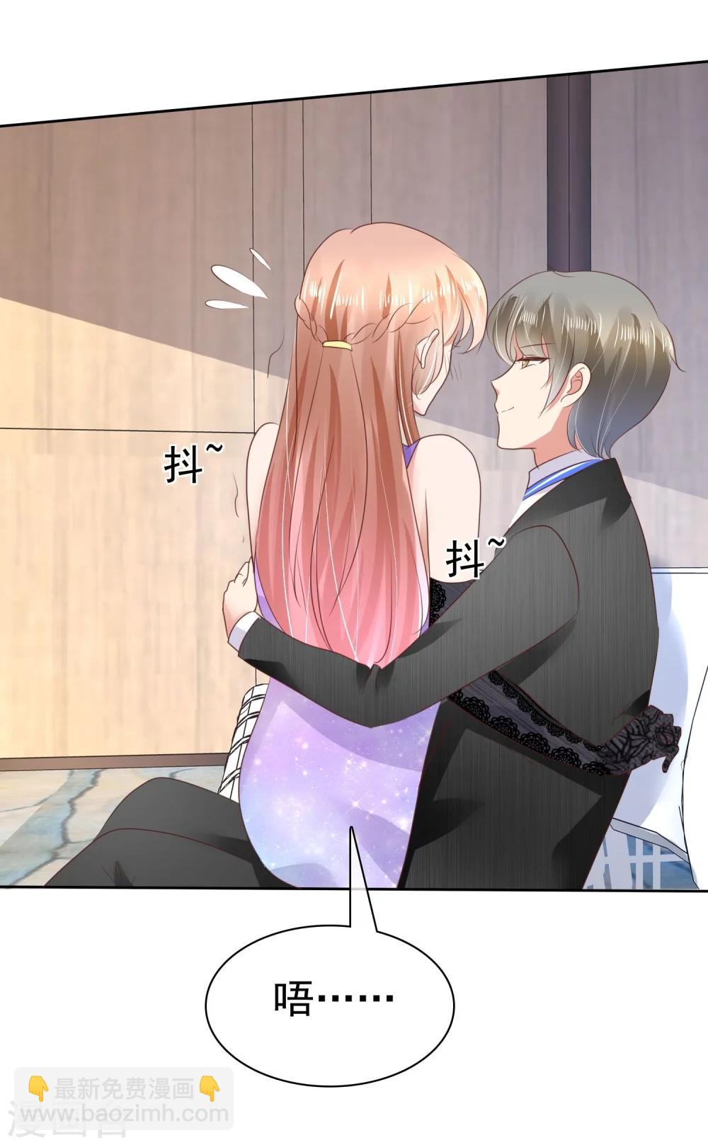 第35话-第36话
