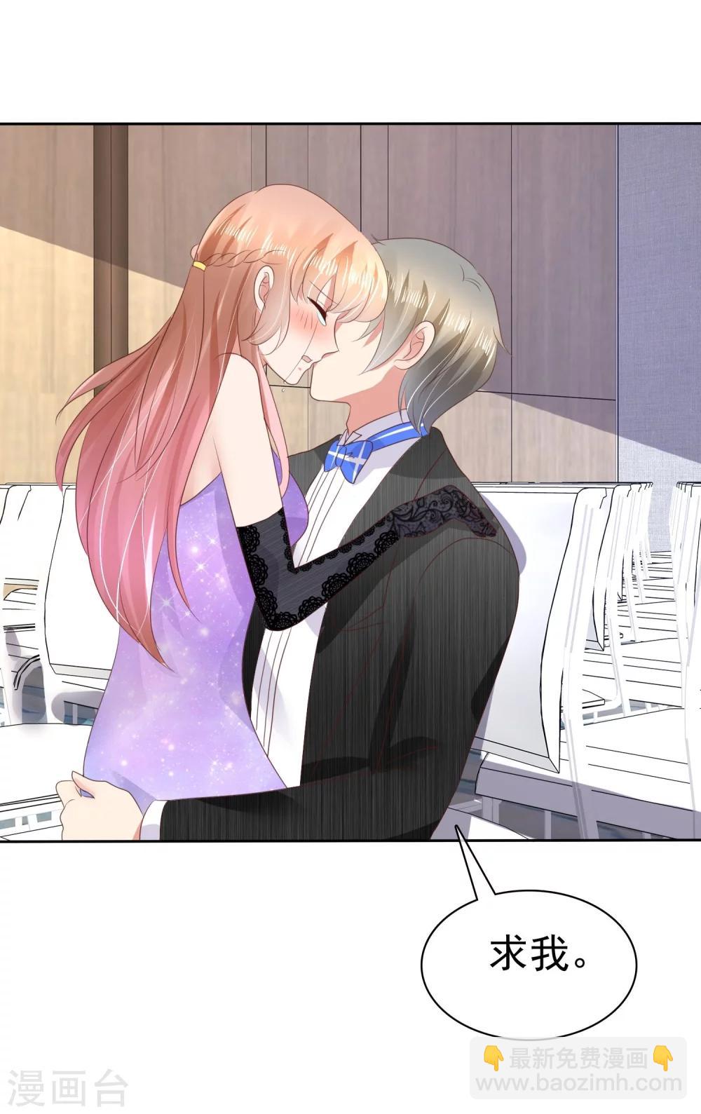 第35话-第36话