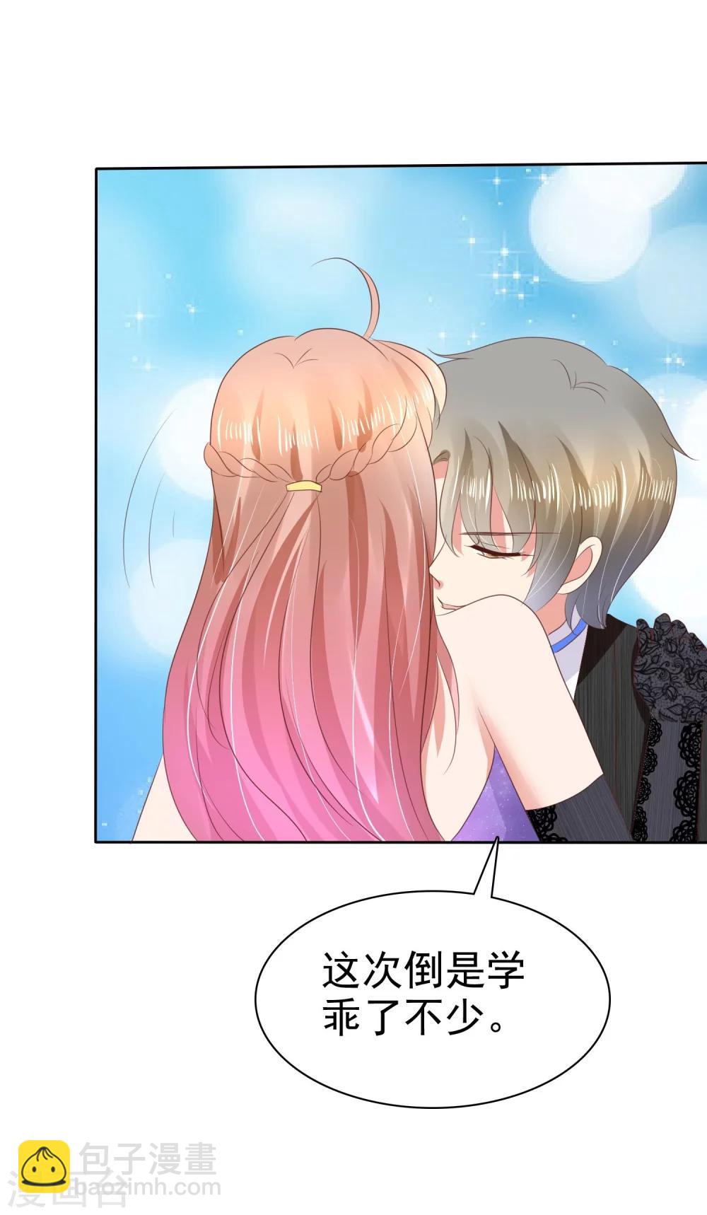 第35话-第36话