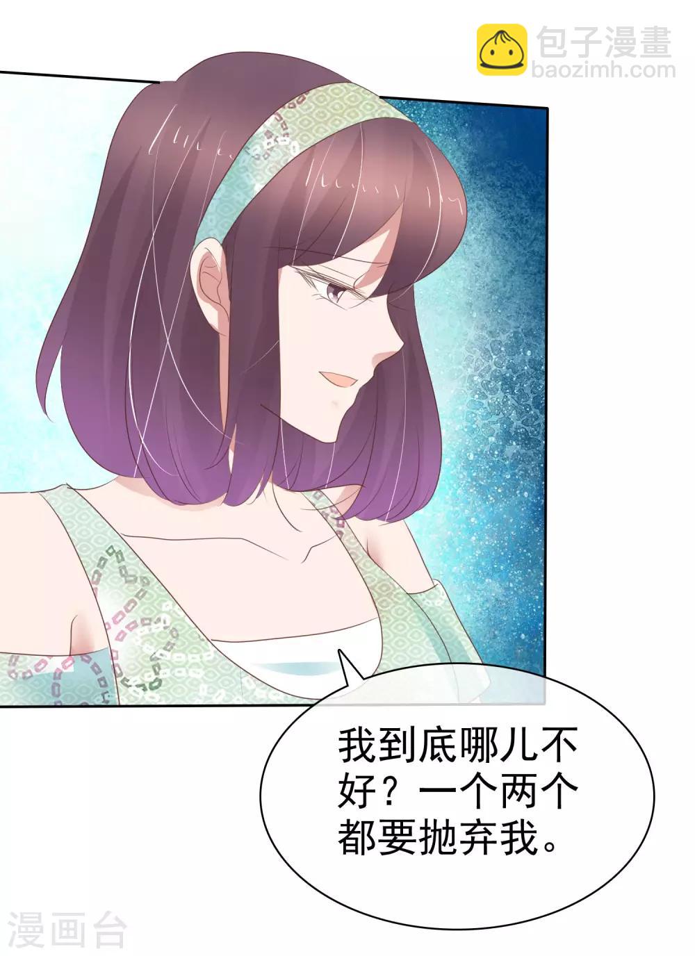 第337话-第352话