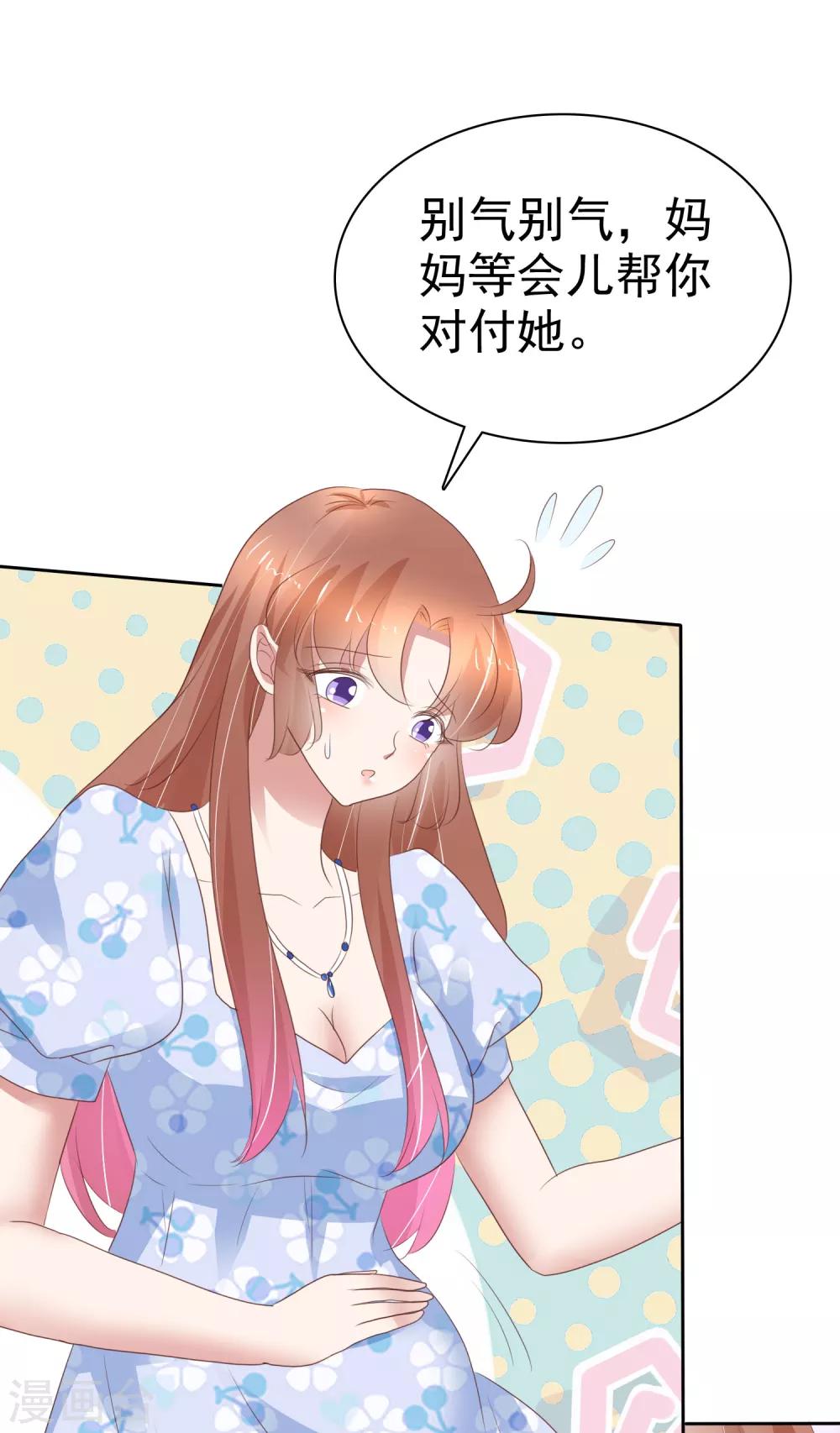 第337话-第352话