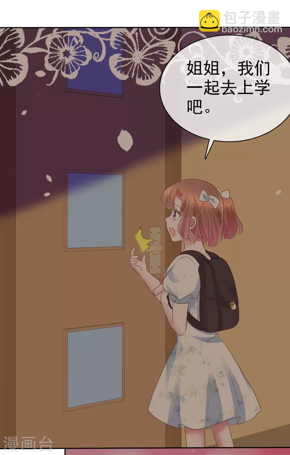第337话-第352话