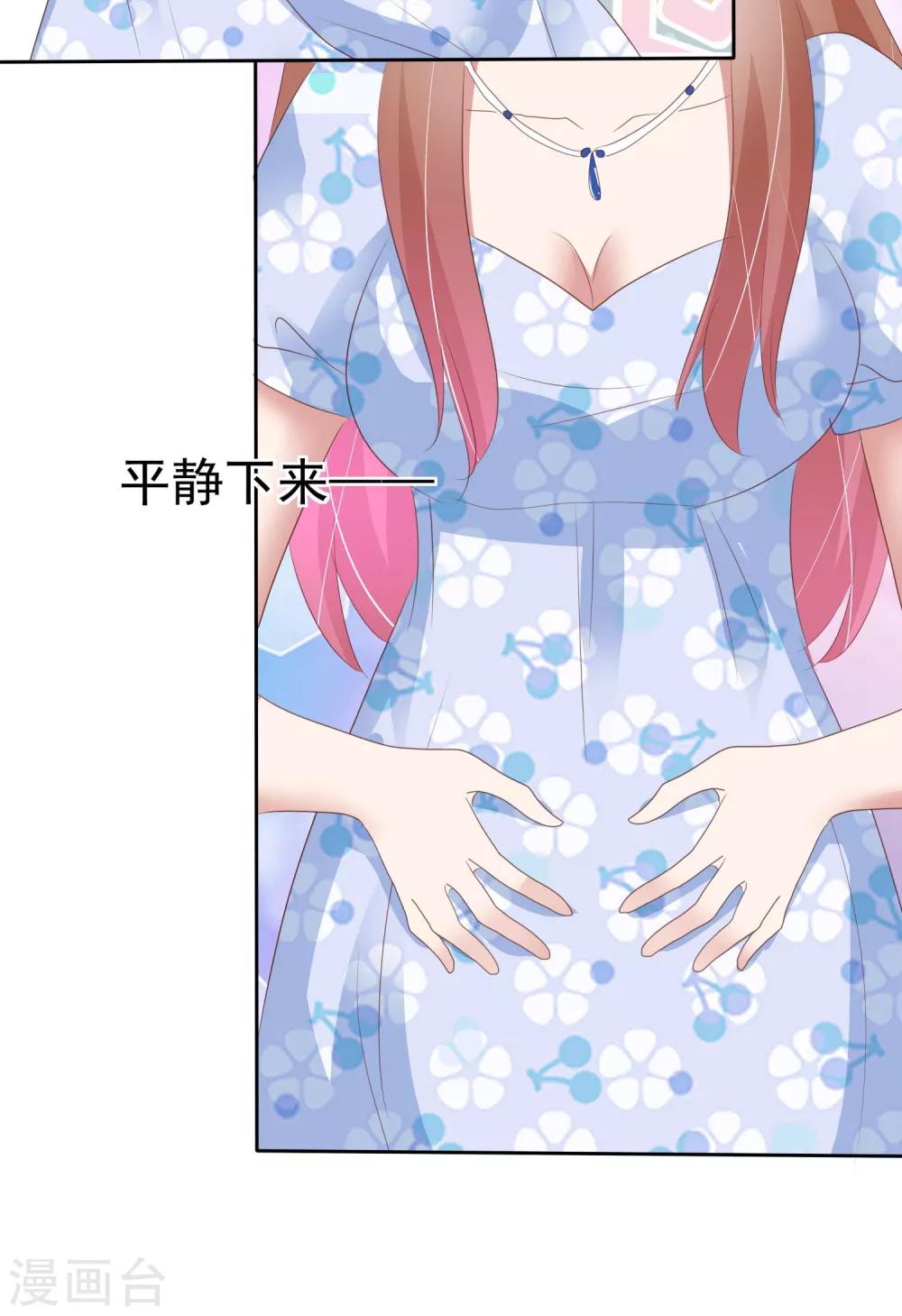 第337话-第352话
