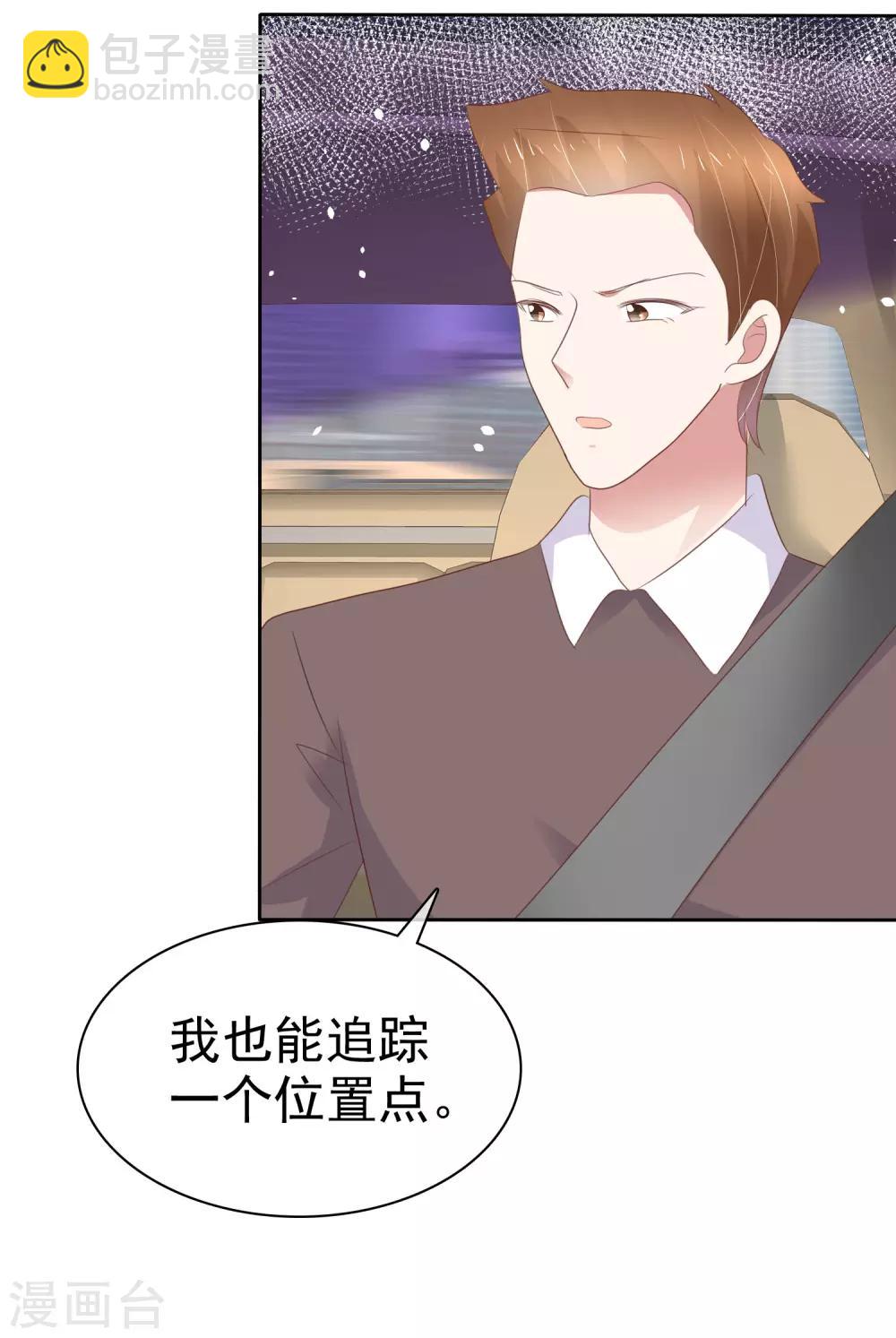 第337话-第352话