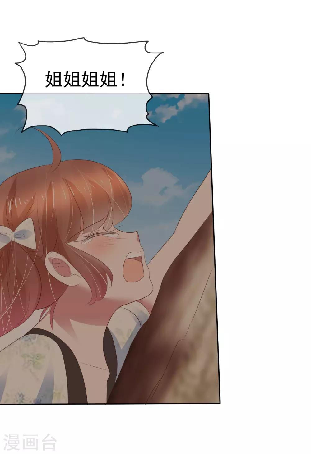 第339话-第354话