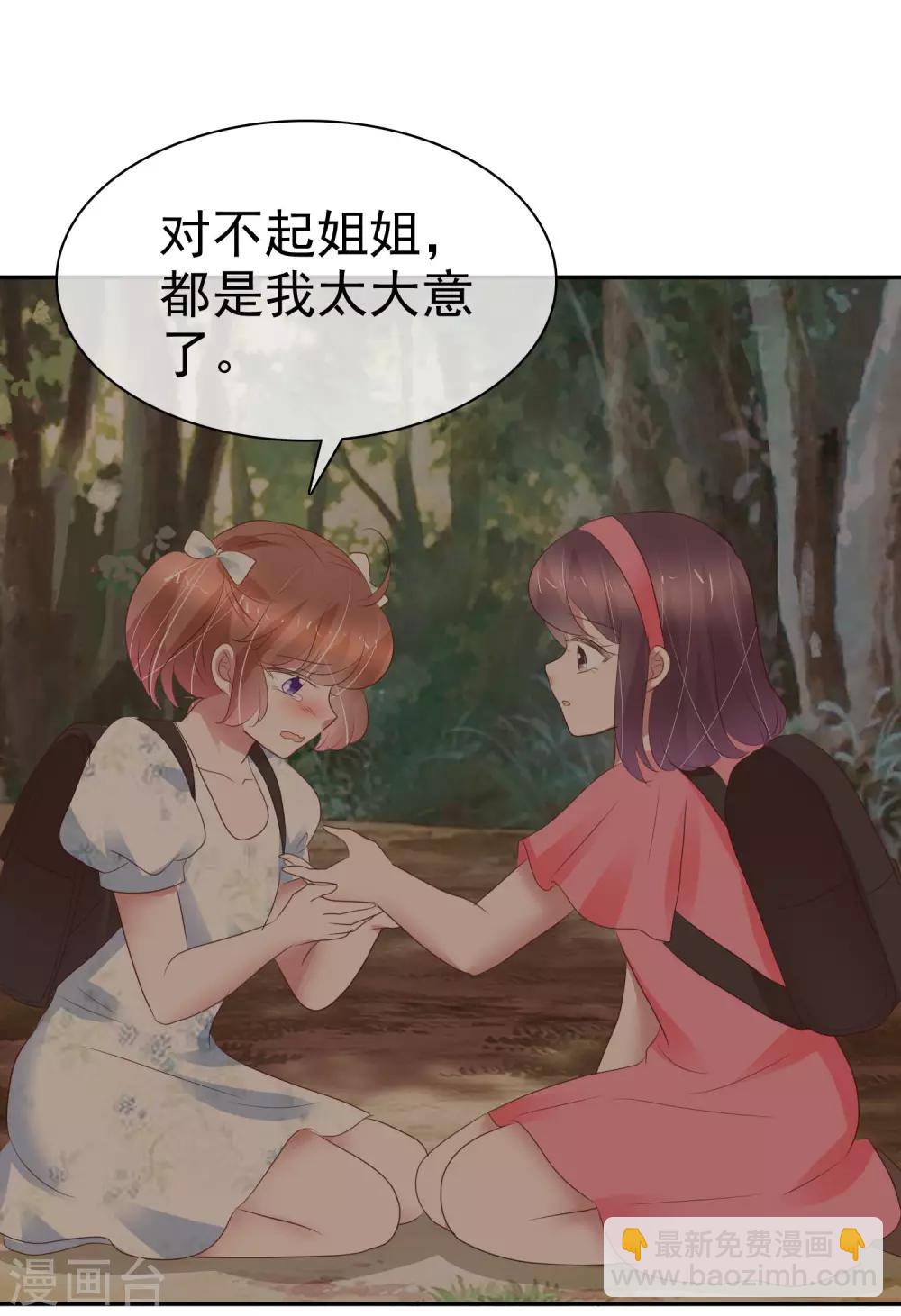 第339话-第354话