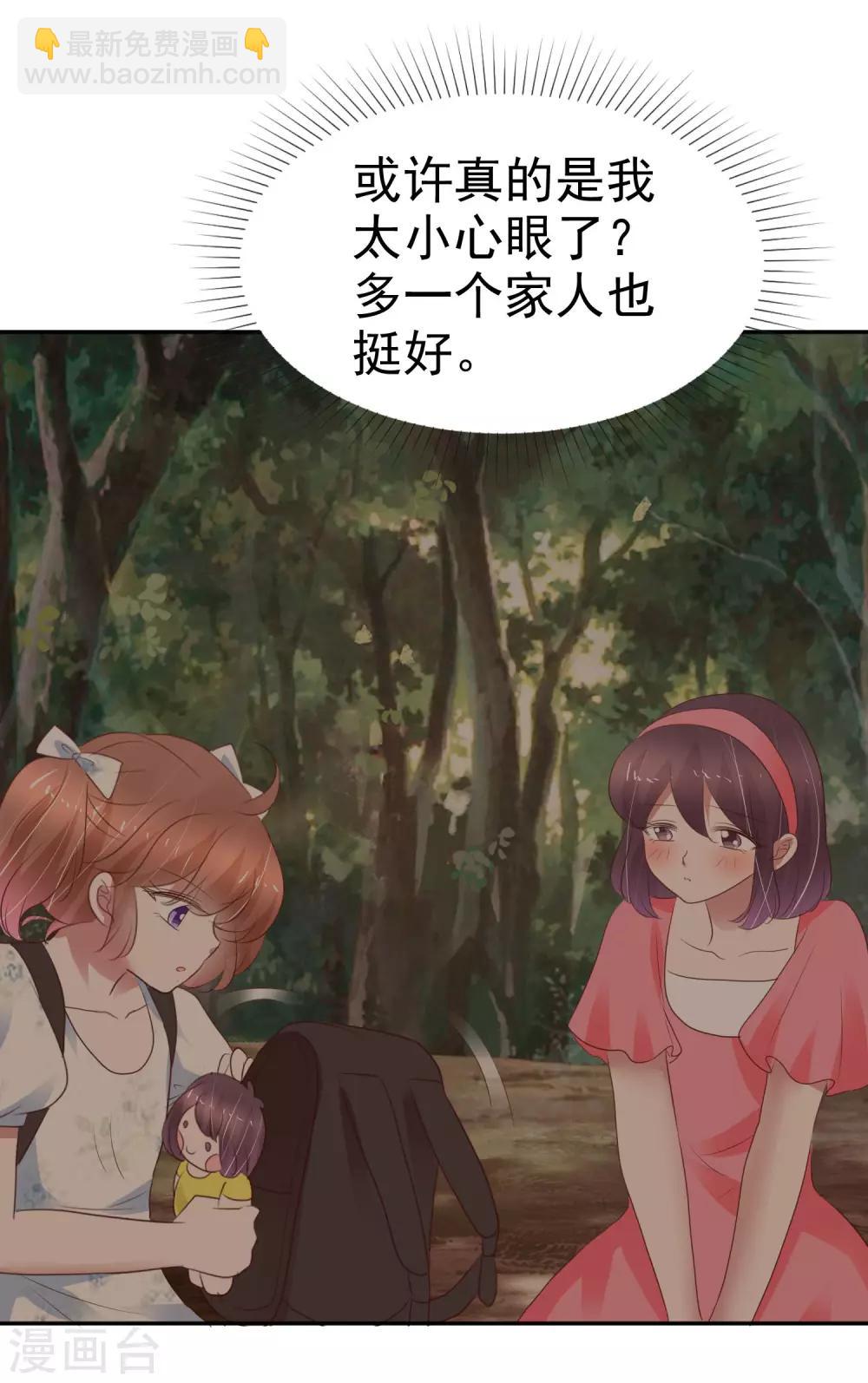第339话-第354话
