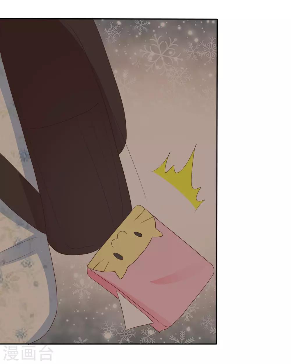 第339话-第354话