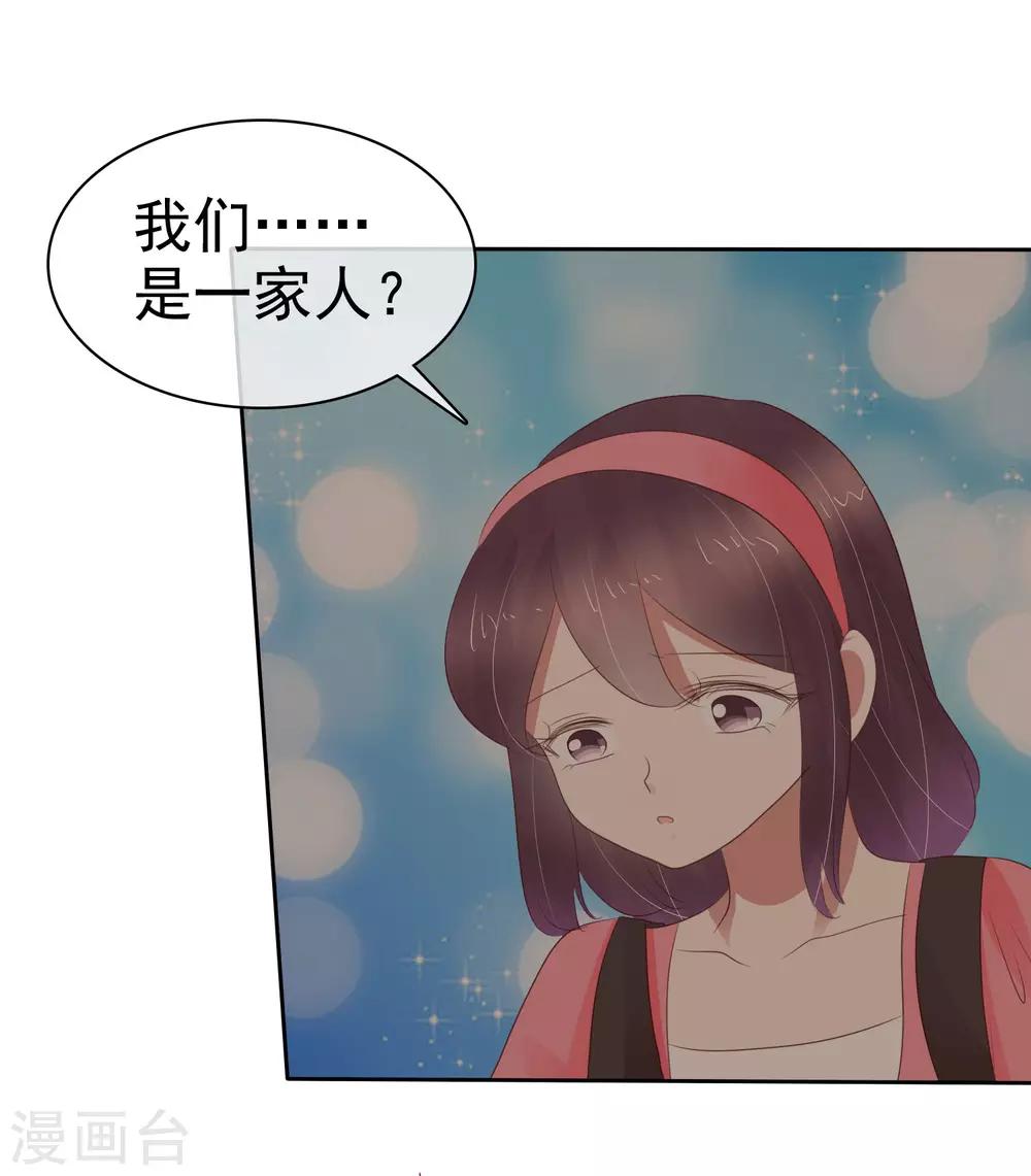 第339话-第354话