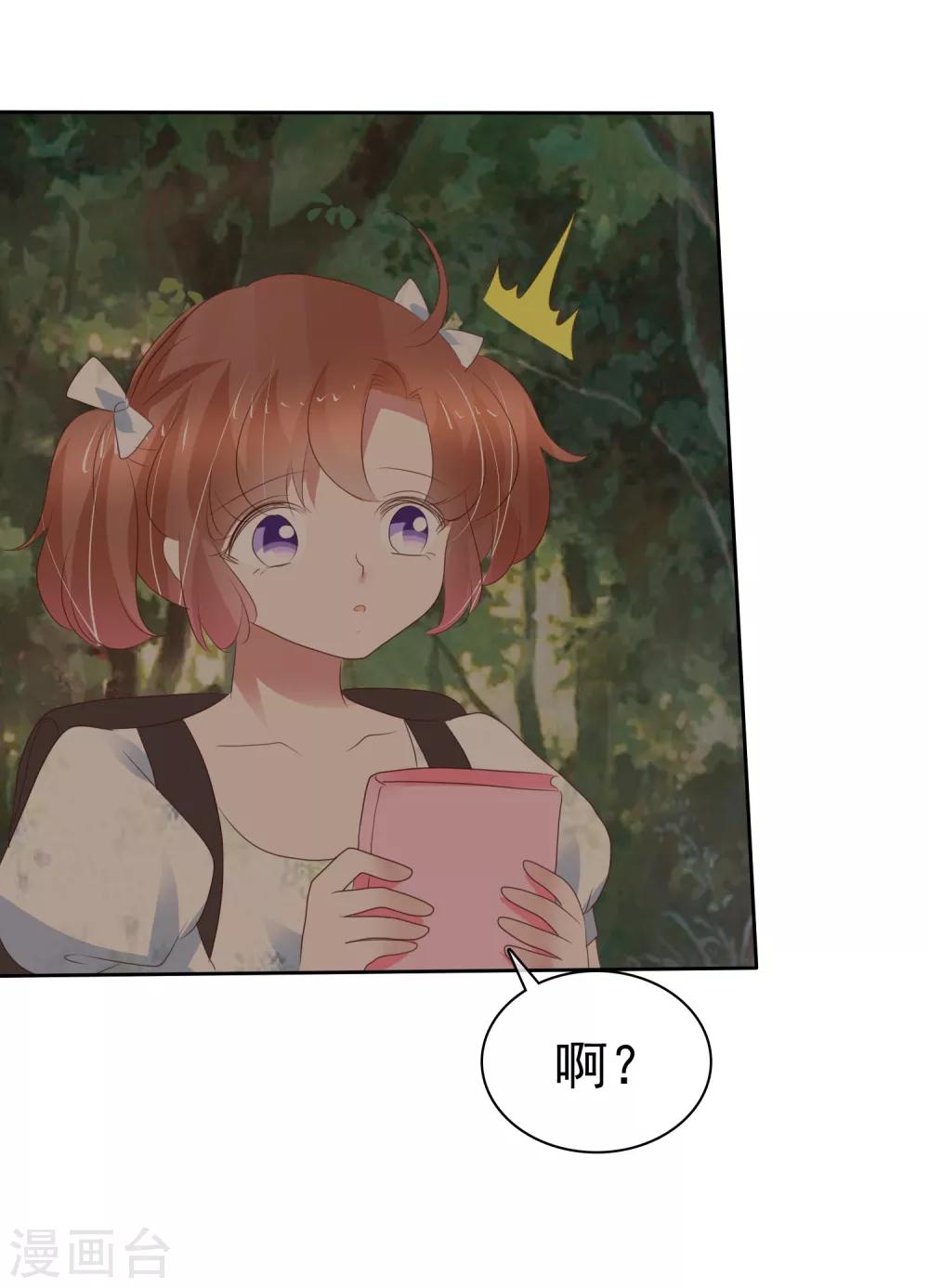 第339话-第354话