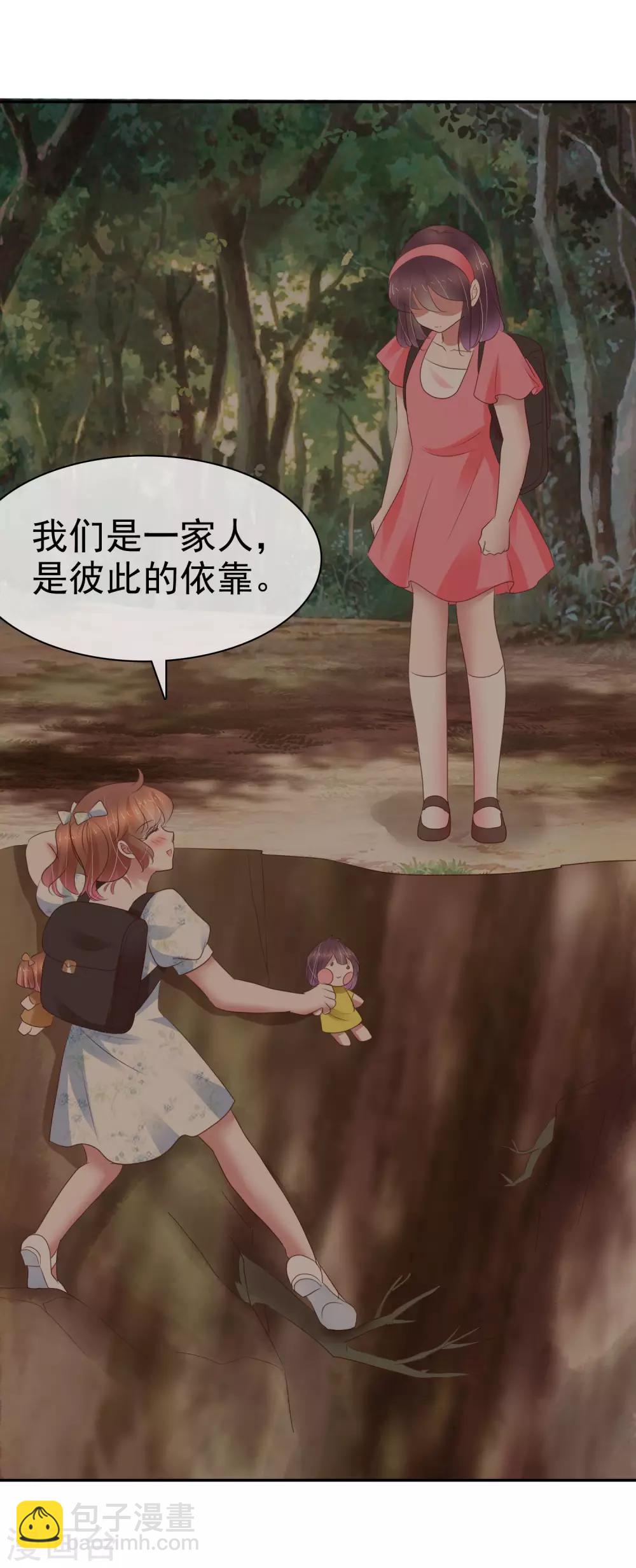 第339话-第354话