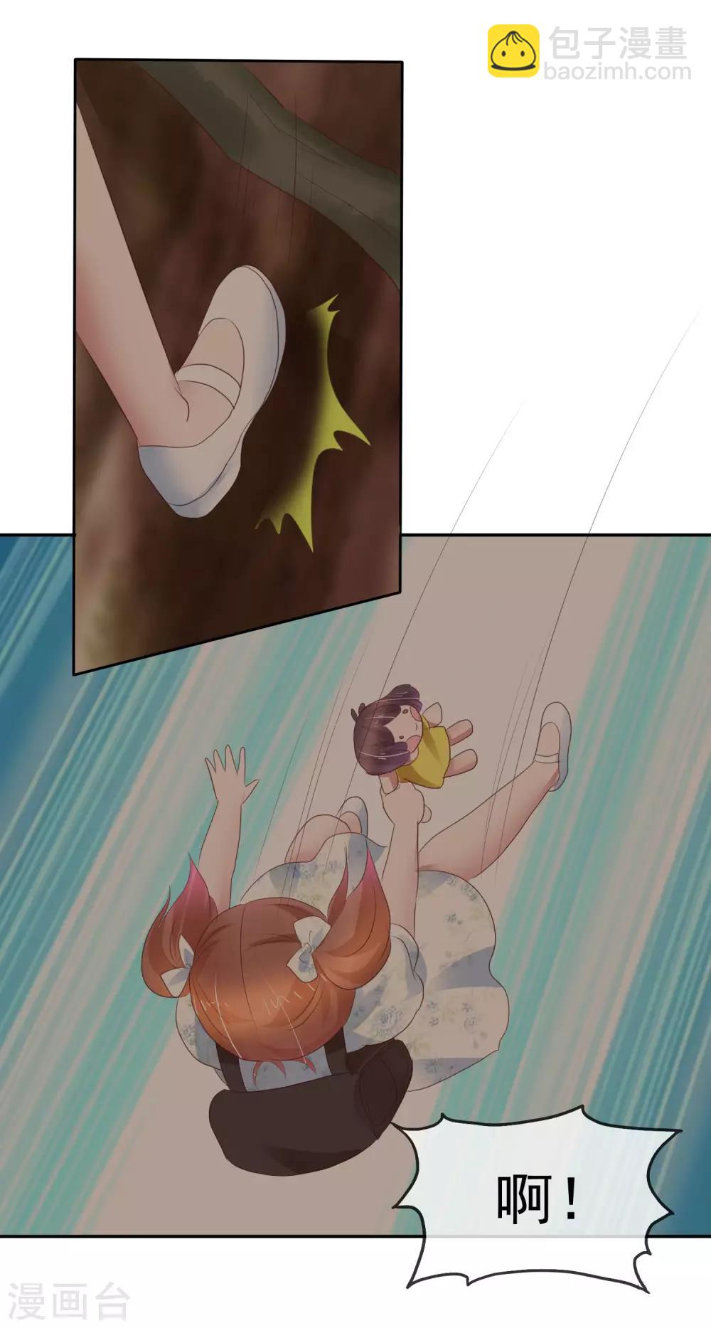 第339话-第354话