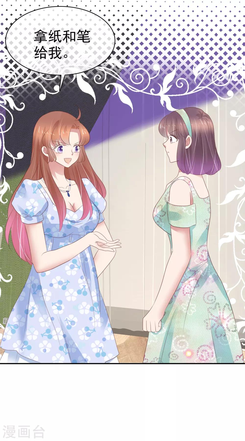 第341话-第356话