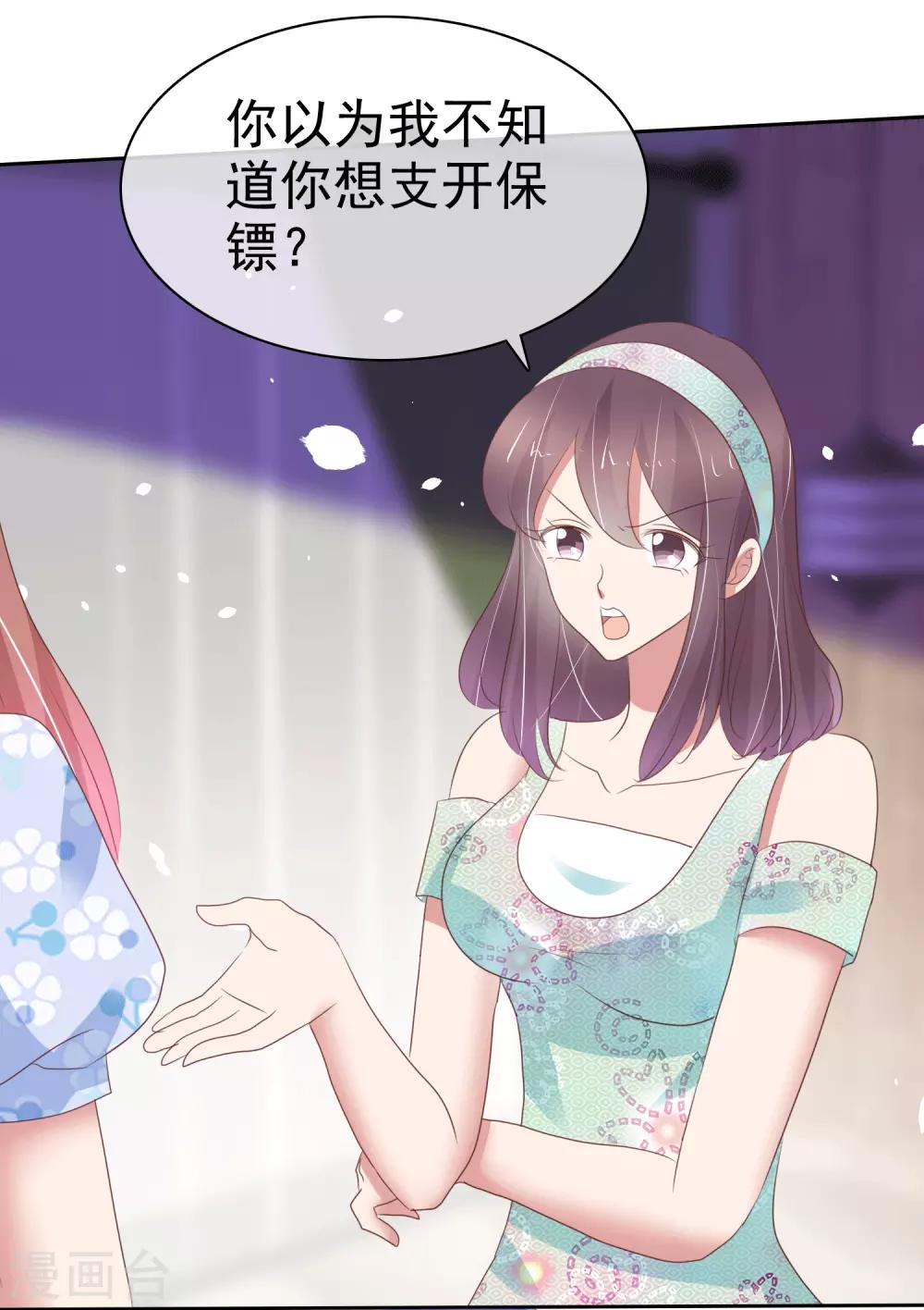 第341话-第356话