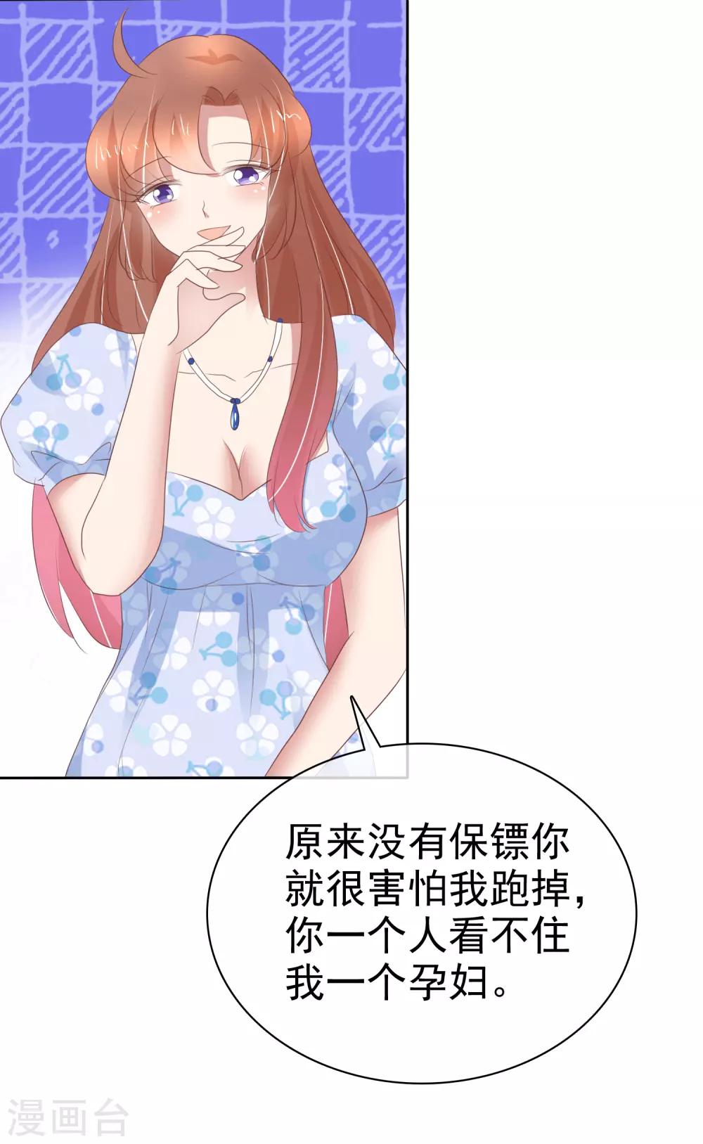 第341话-第356话