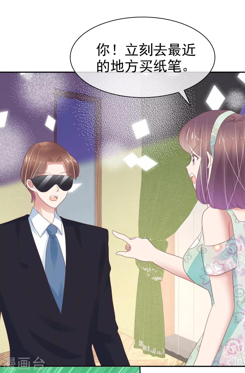 第341话-第356话
