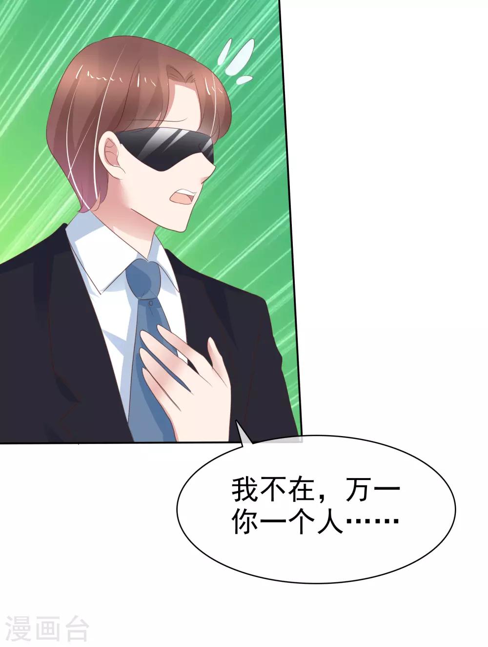 第341话-第356话