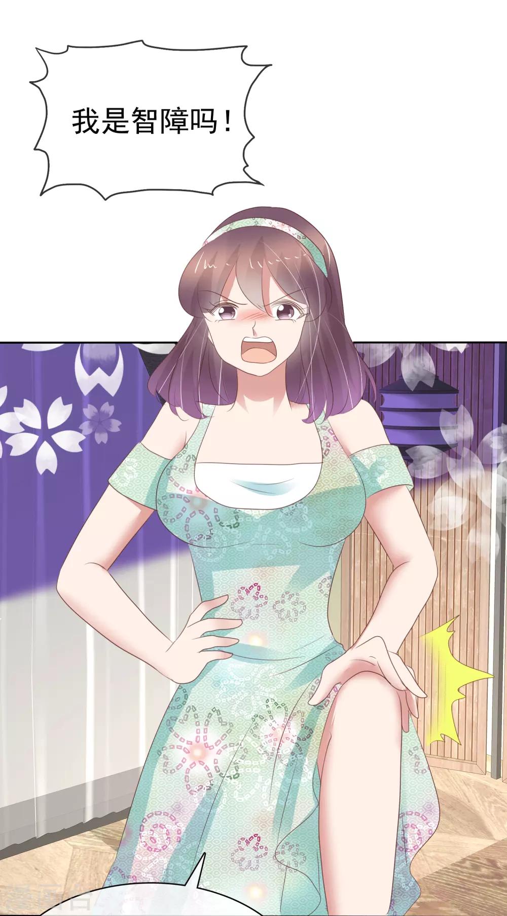 第341话-第356话