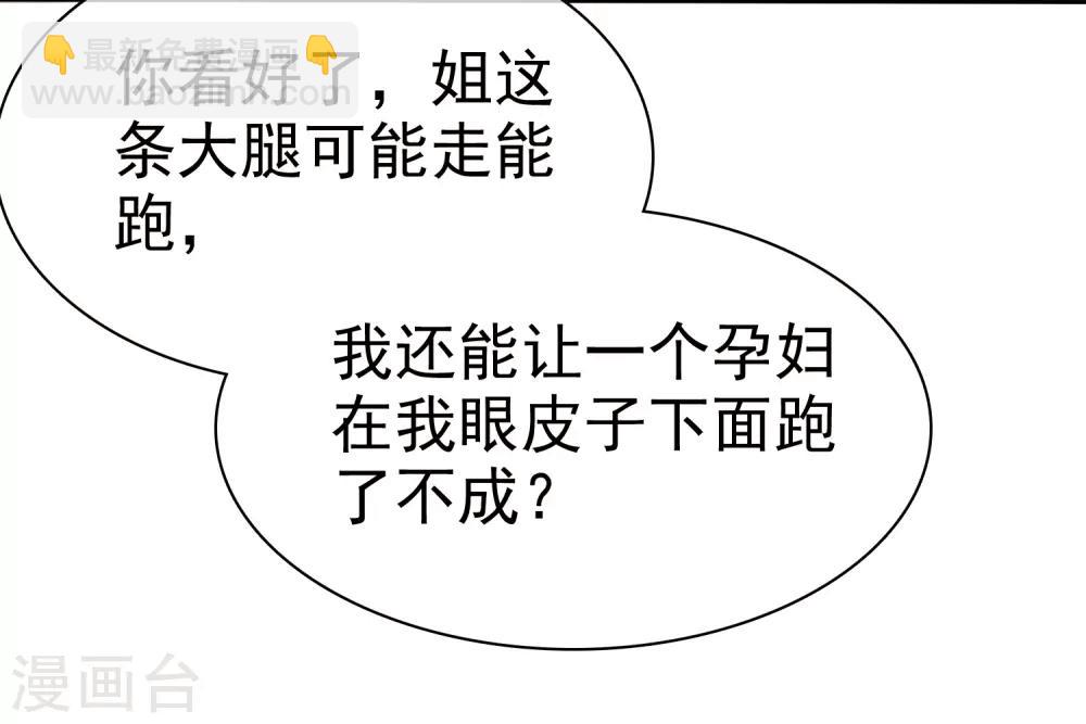 第341话-第356话