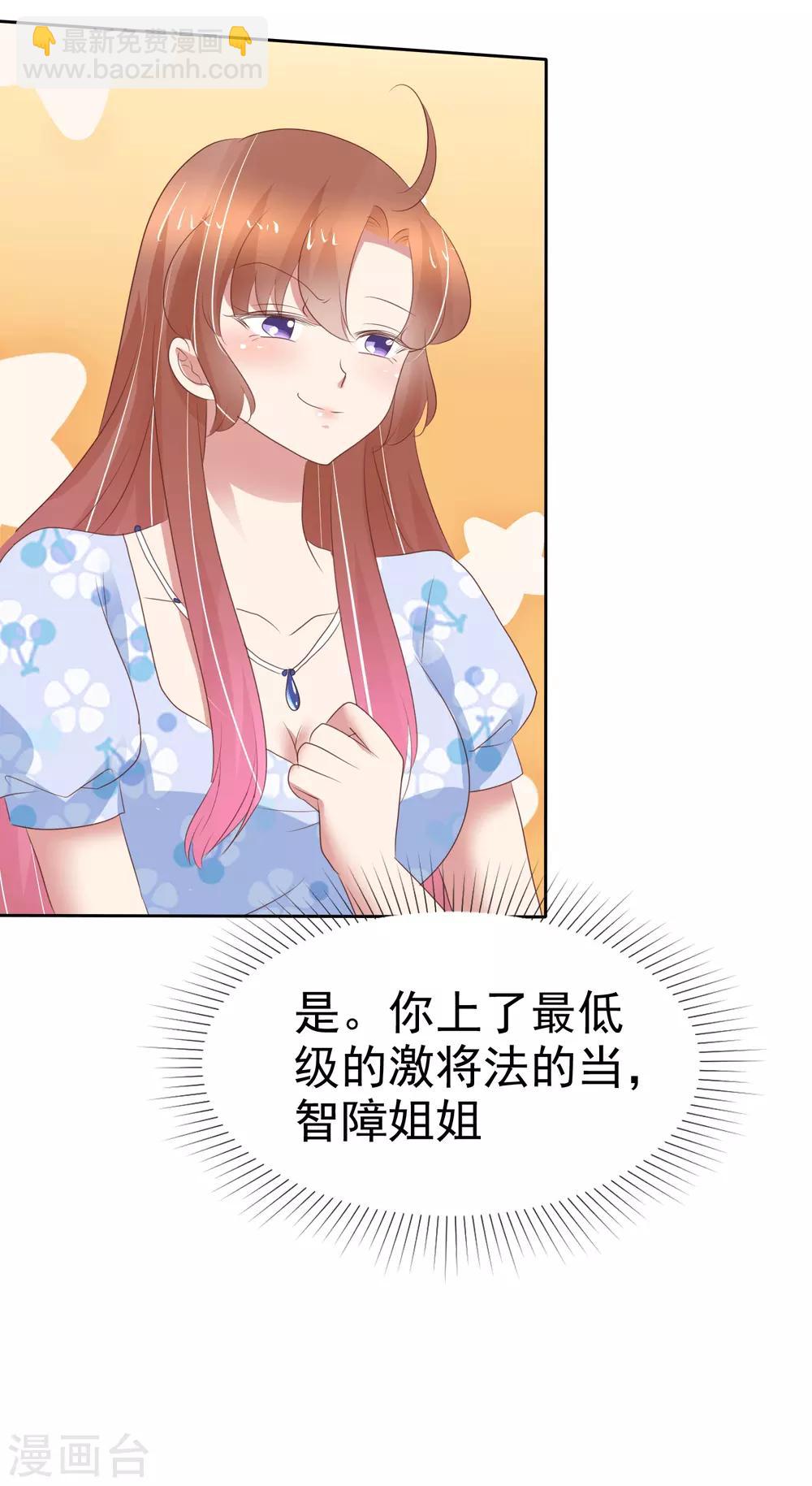 第341话-第356话