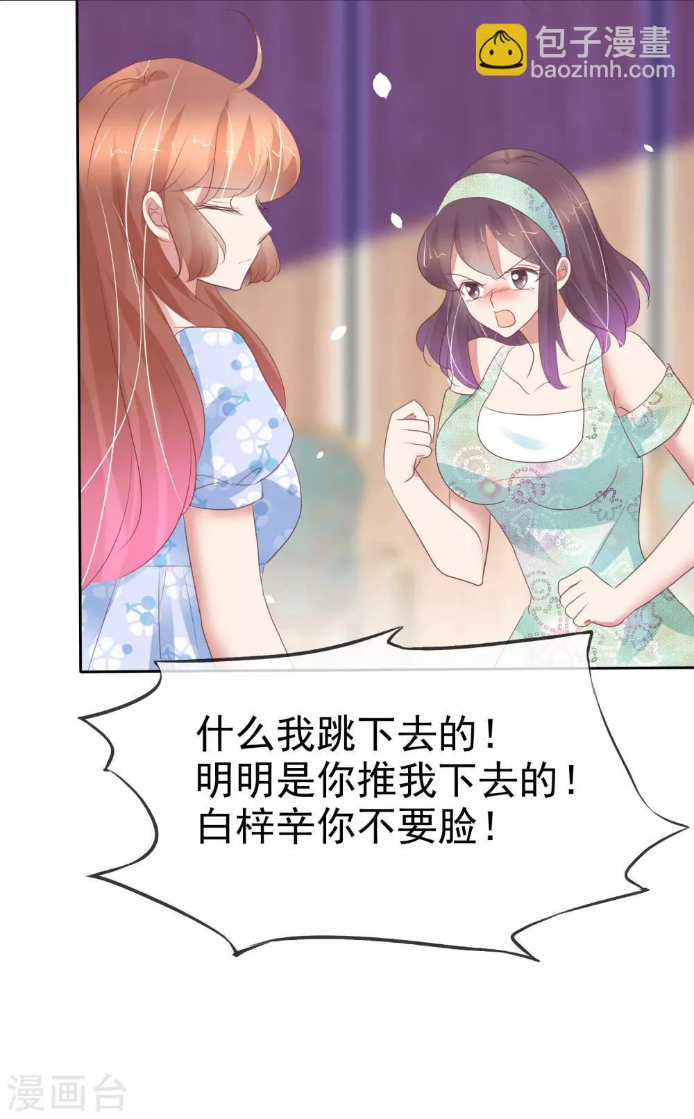 第341话-第356话