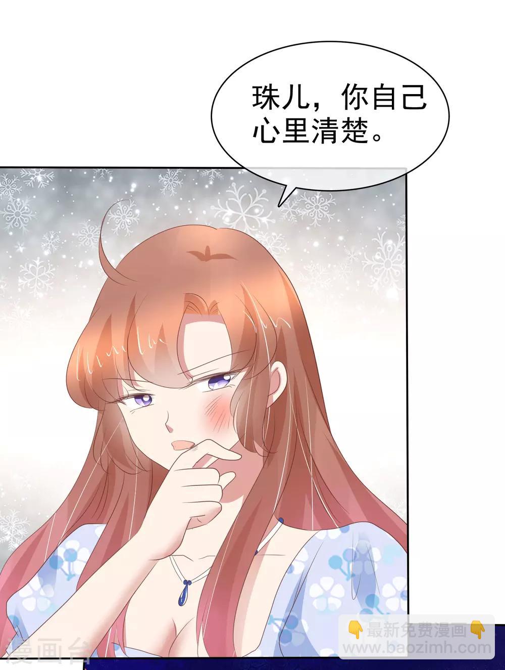第341话-第356话
