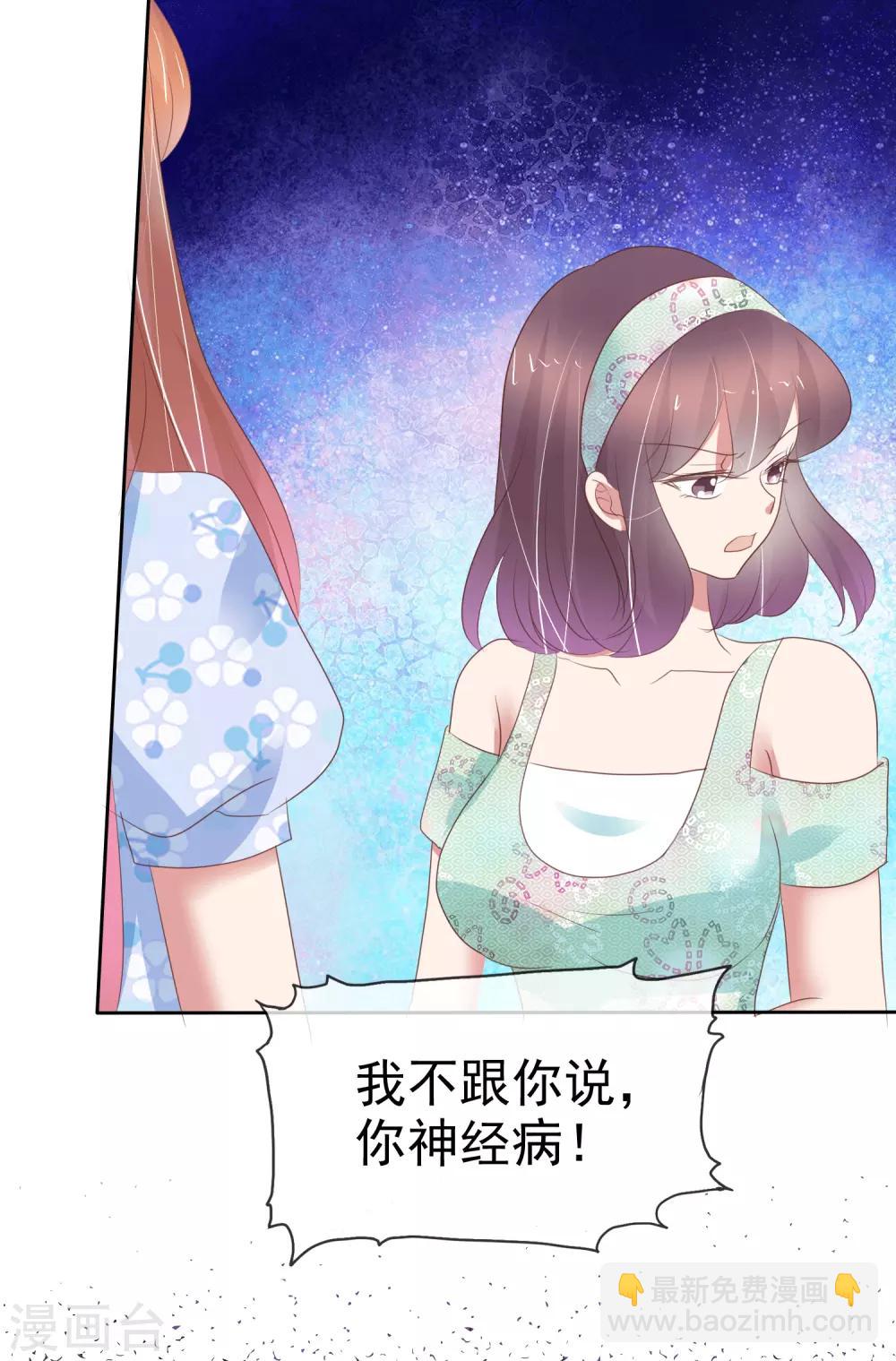 第341话-第356话