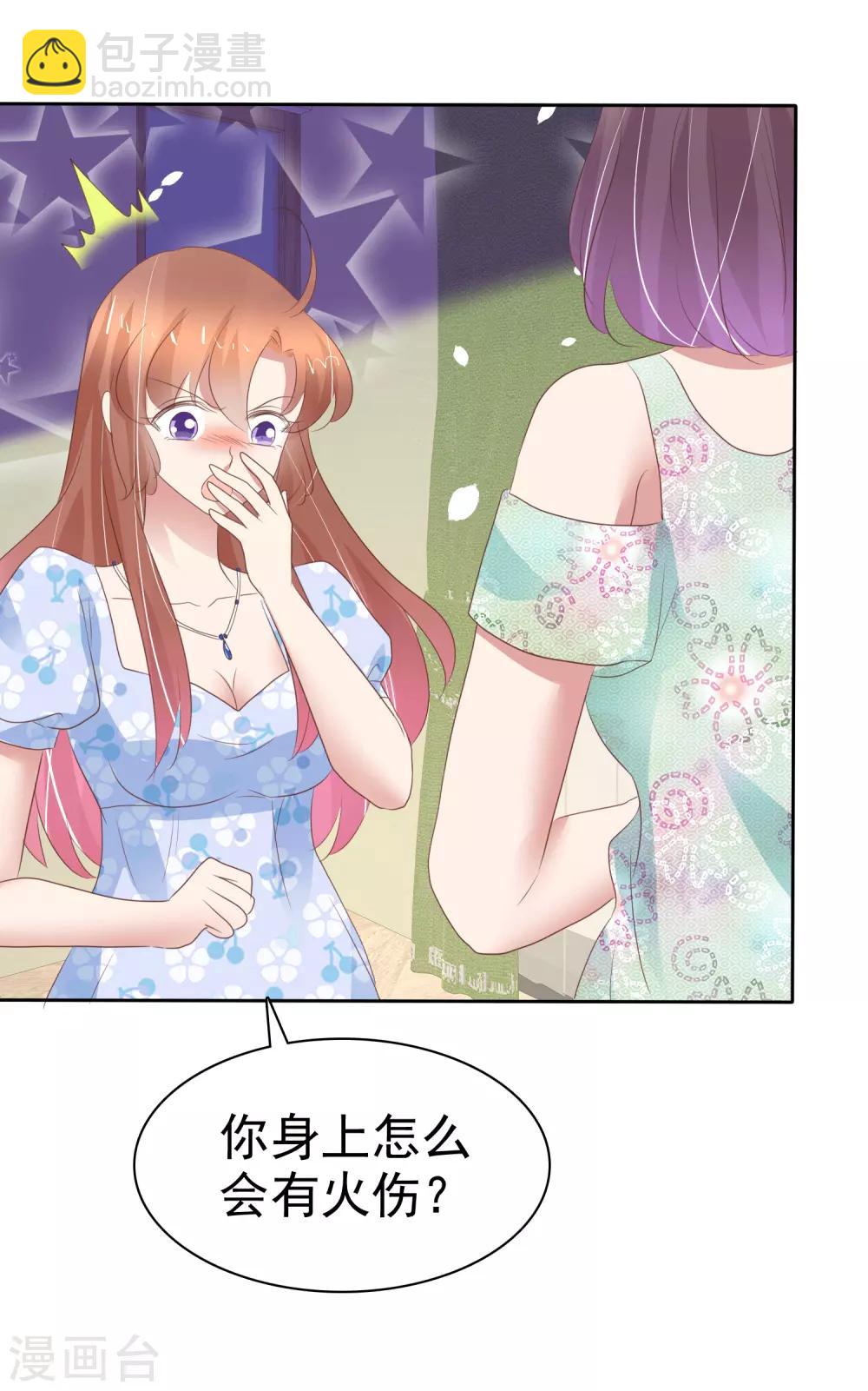 第341话-第356话