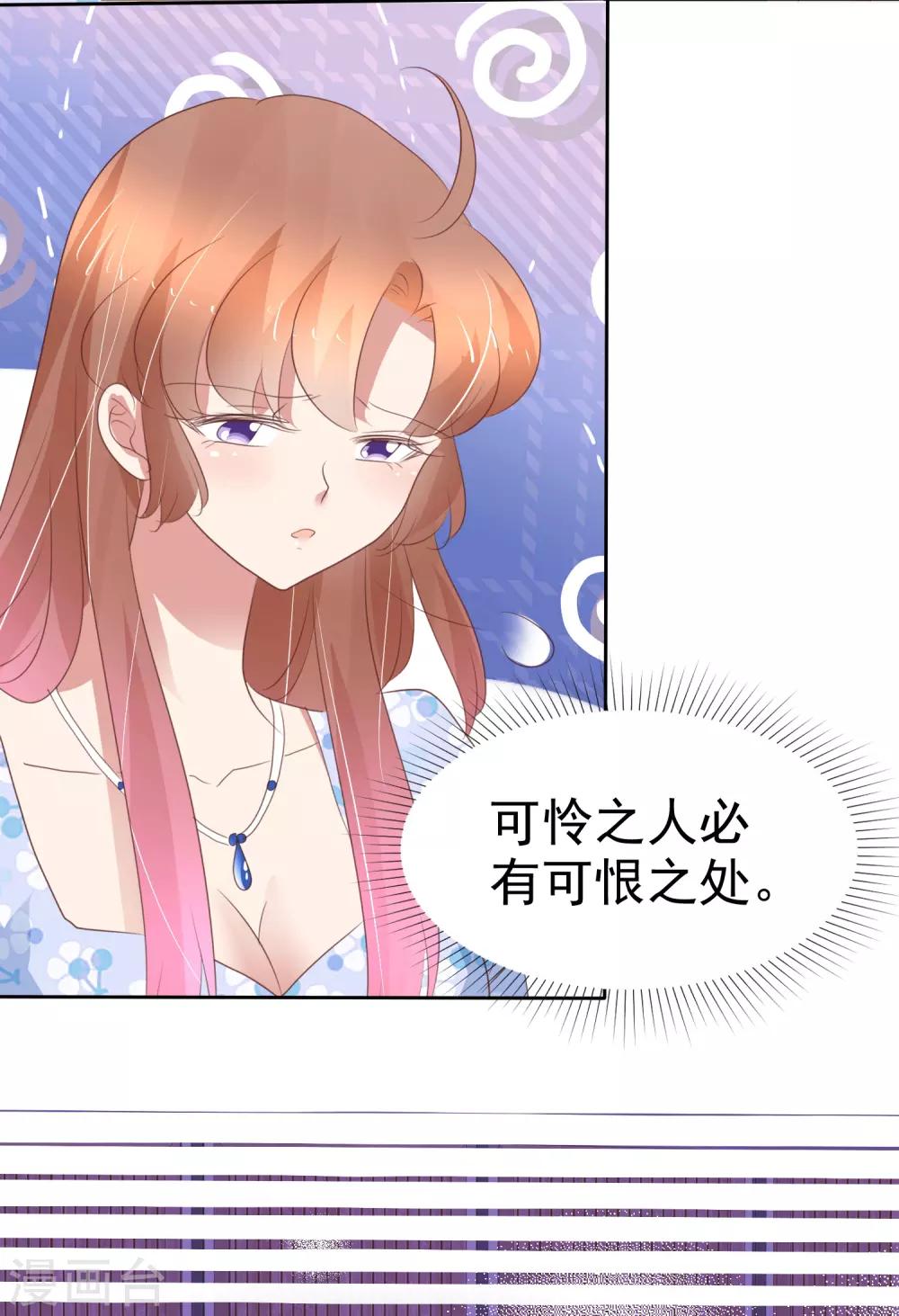 第343话-第358话
