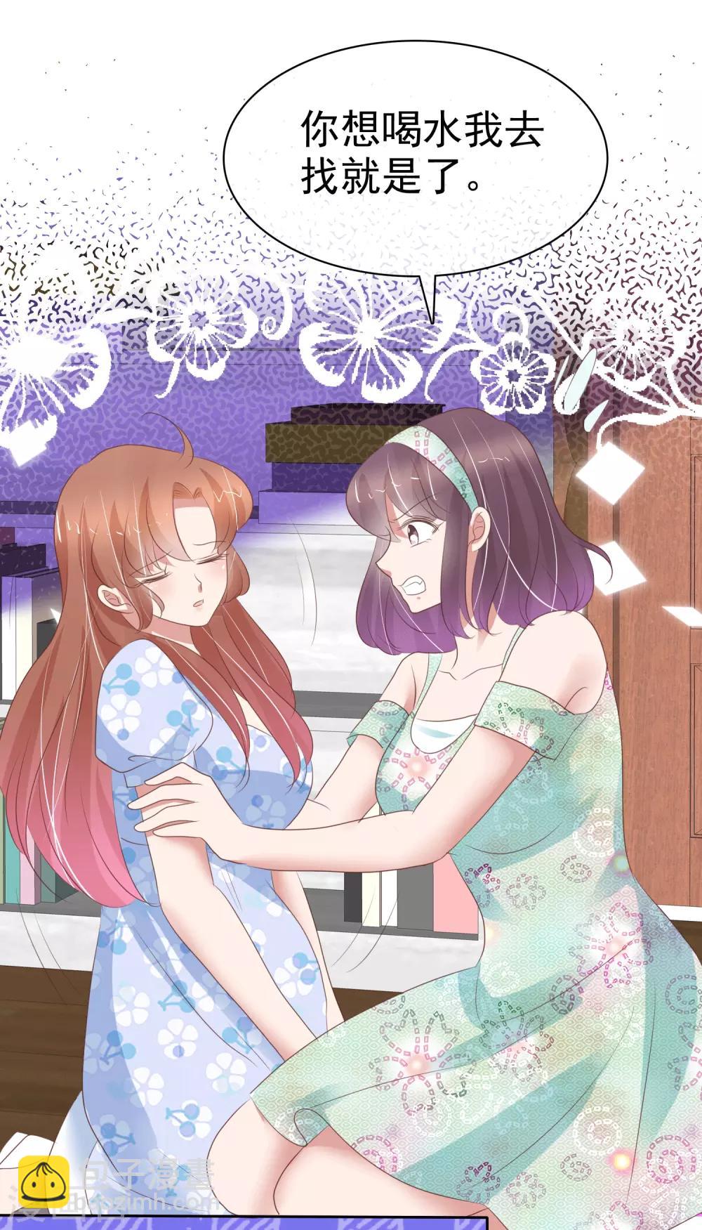 第345话-第360话