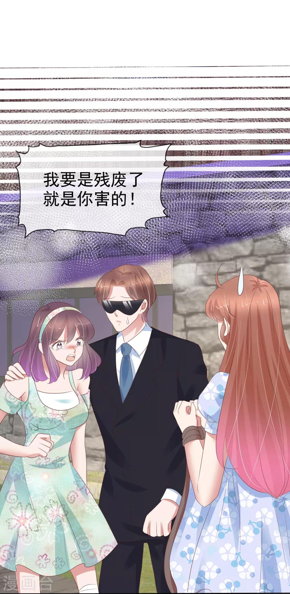 第345话-第360话