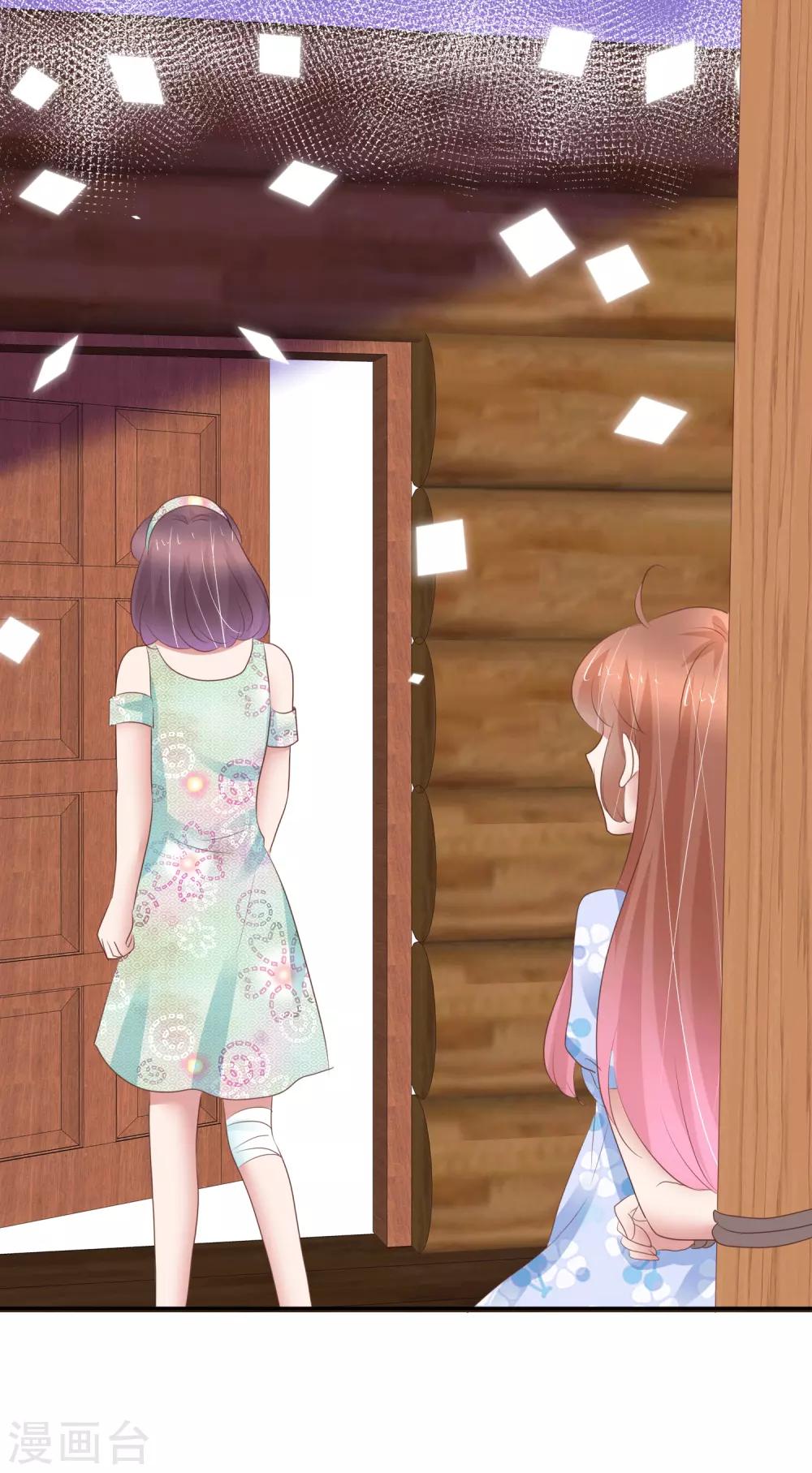 第345话-第360话