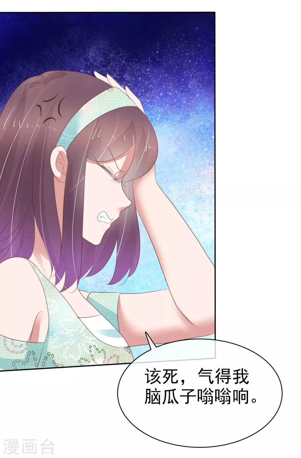 第345话-第360话